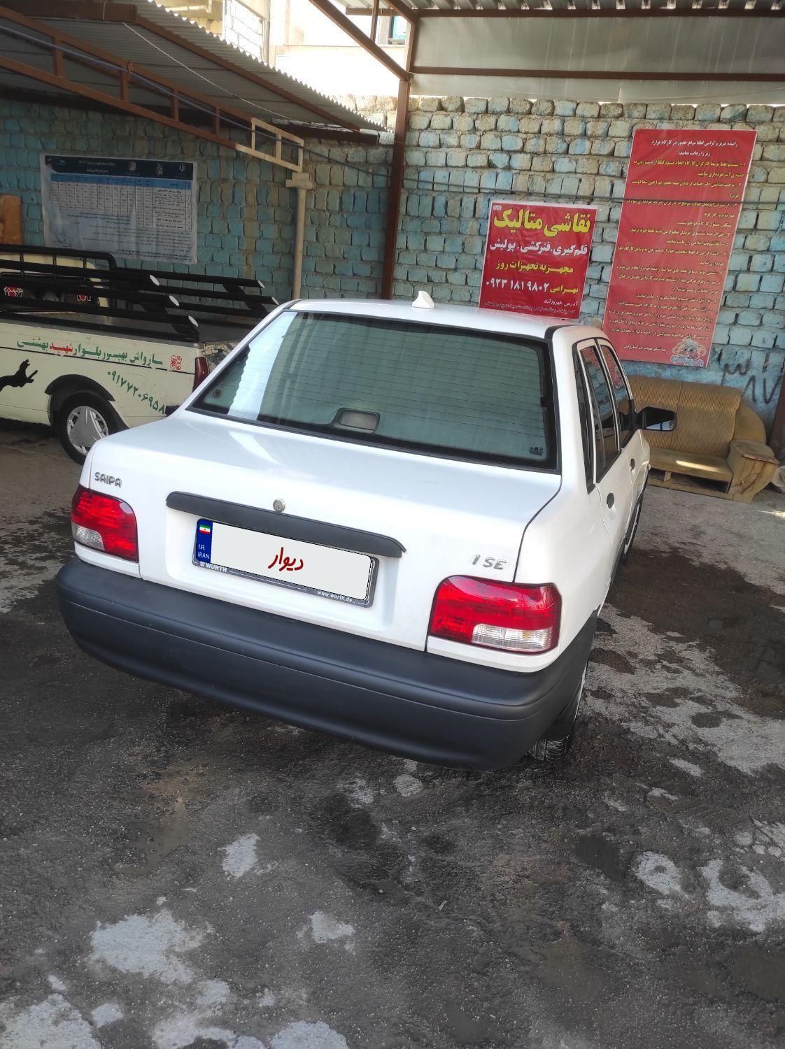 پراید 131 SE - 1393