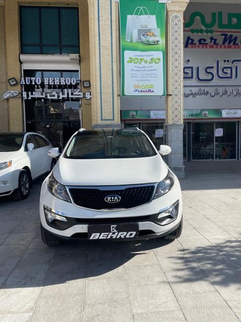 کیا اسپورتیج 4 سیلندر 2400cc - 2015