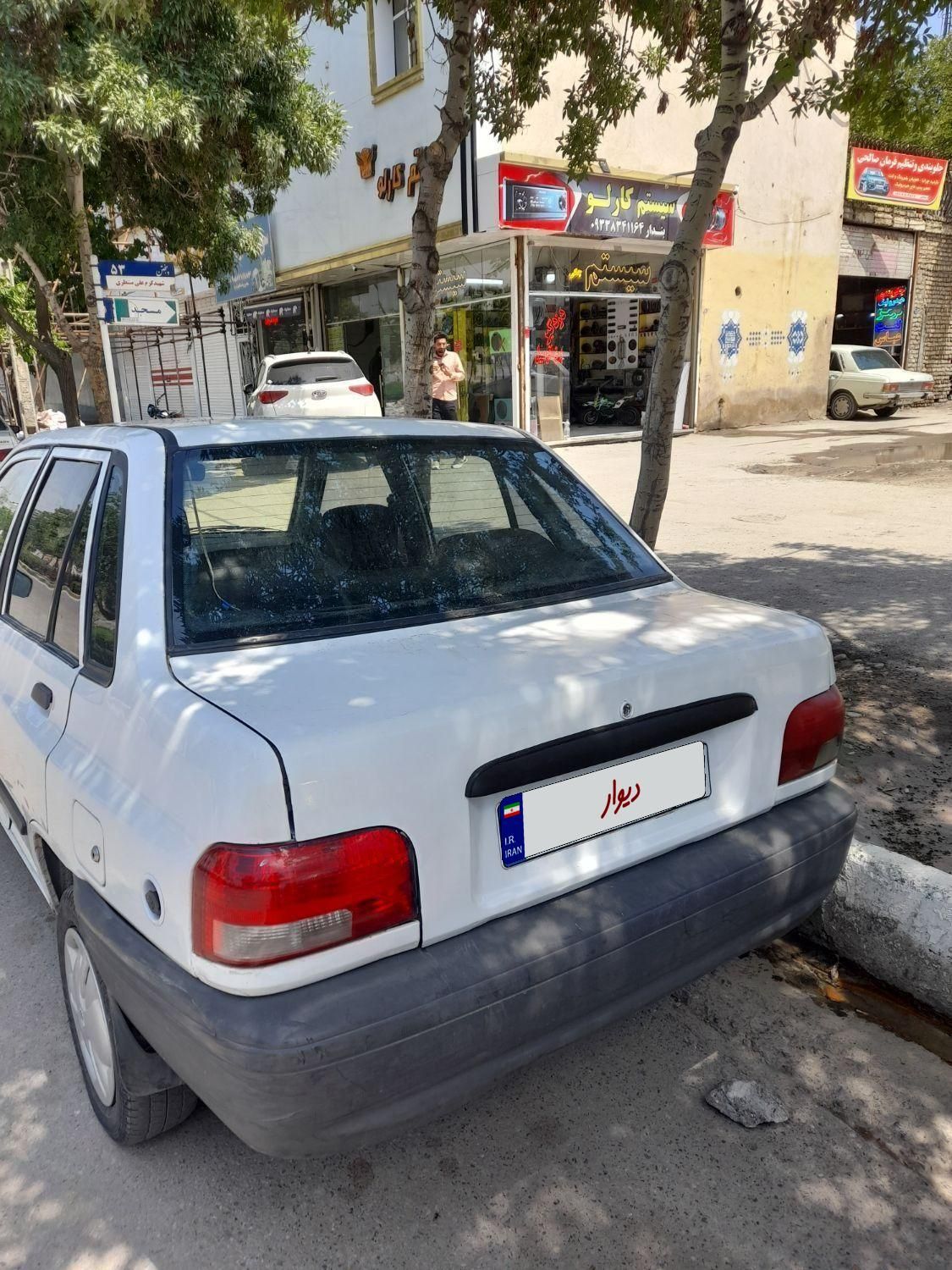 پراید 131 SX - 1390