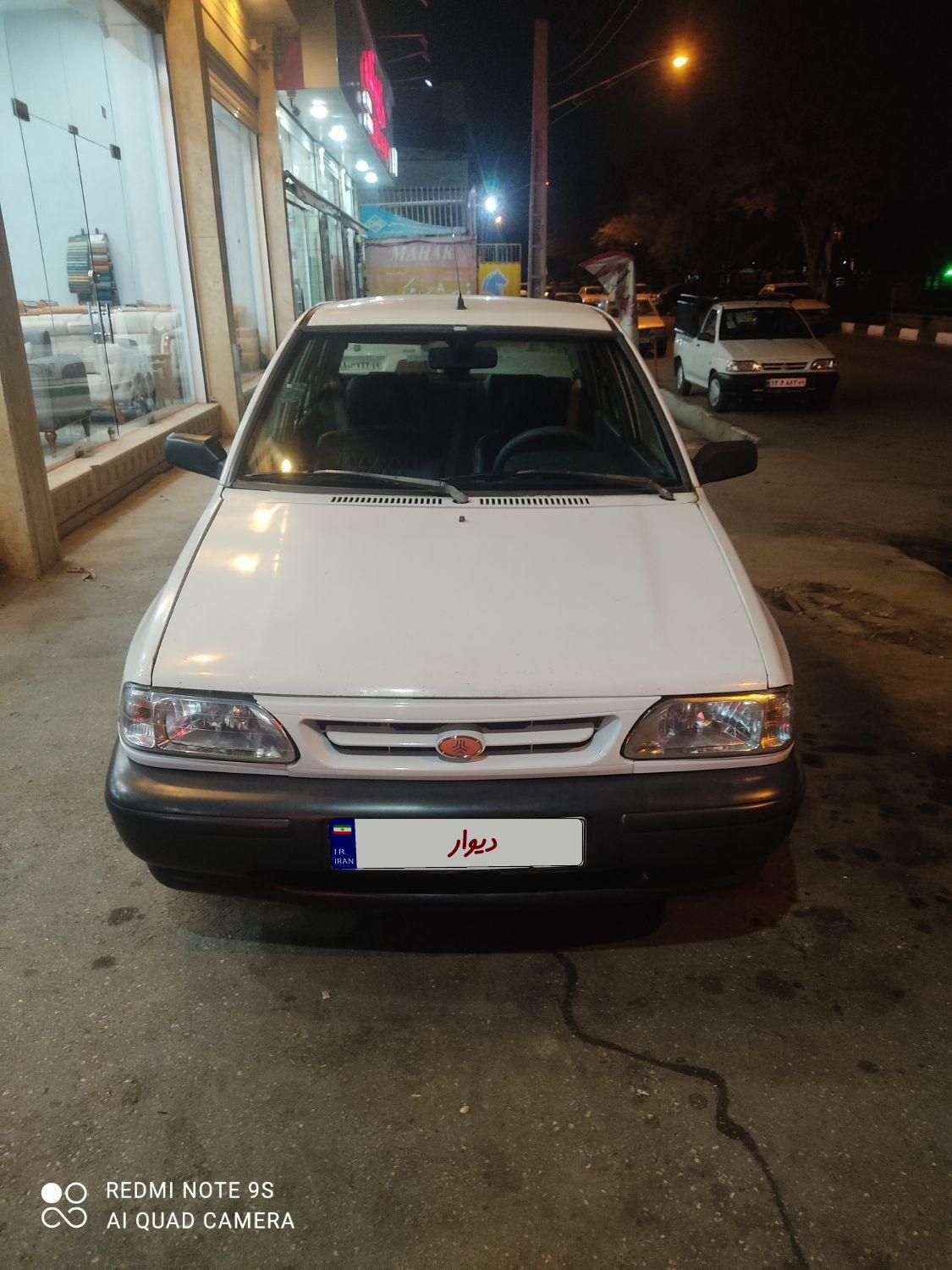 پراید 131 SX - 1390