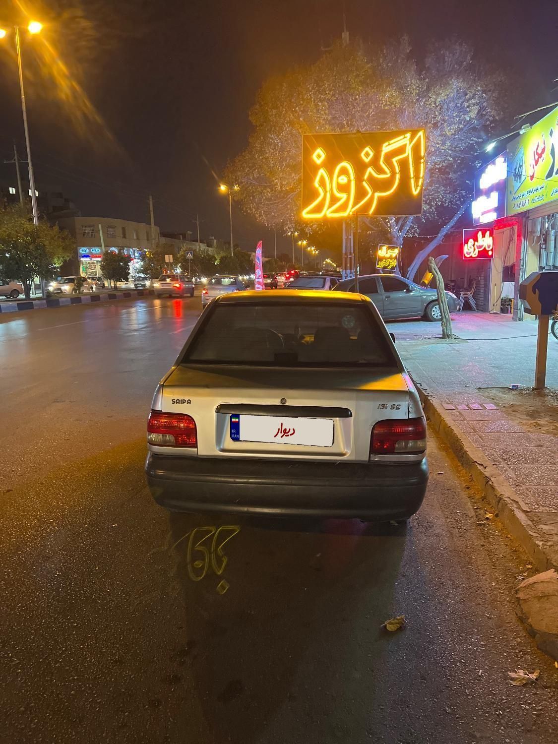 پراید 131 SL - 1390