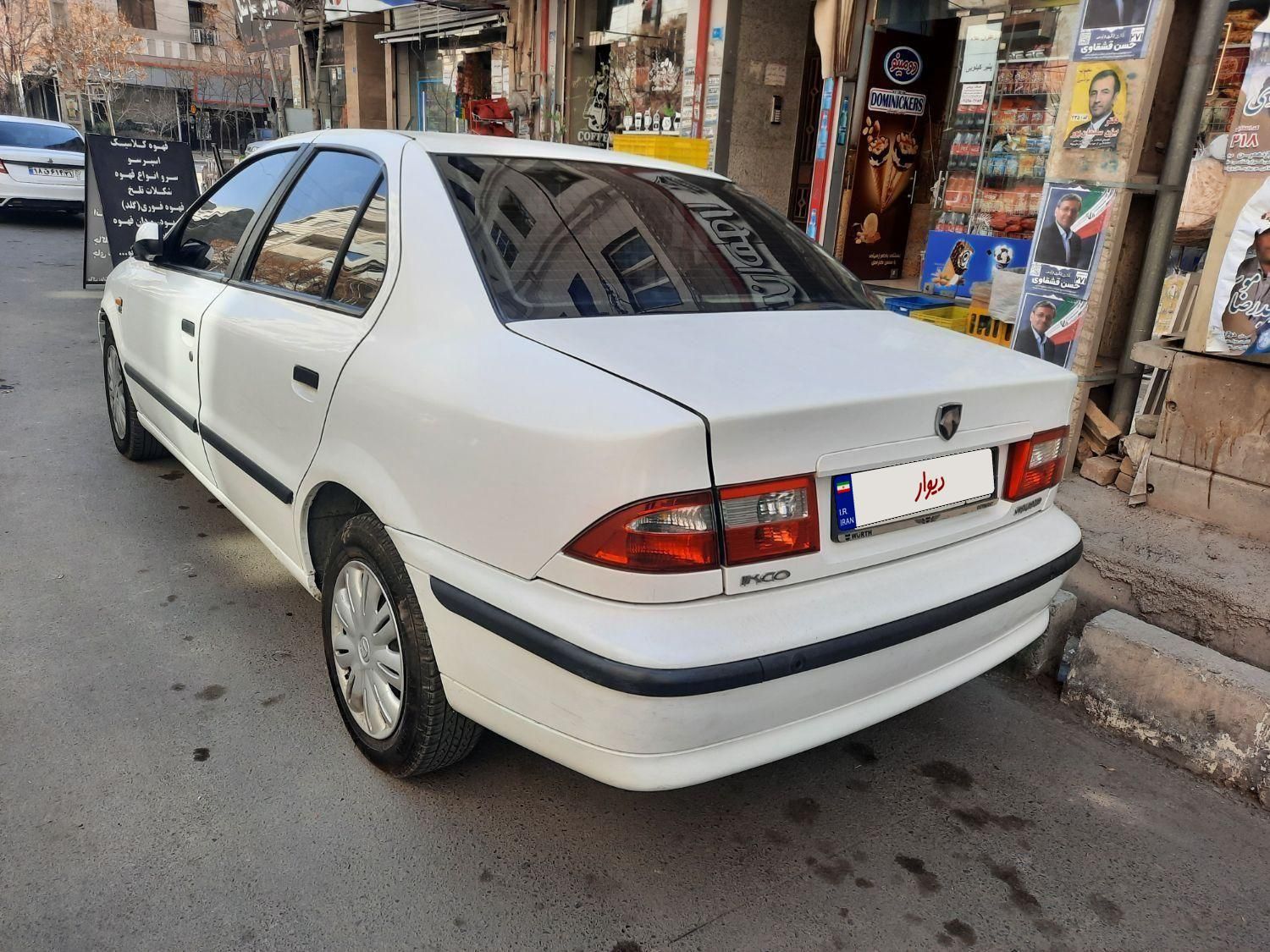 سمند LX XU7 - 1394