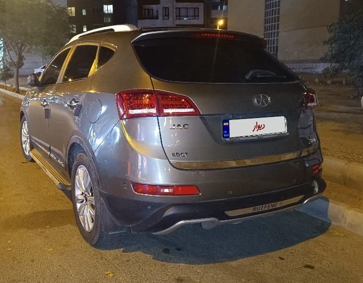 سمند LX XU7 - 1395