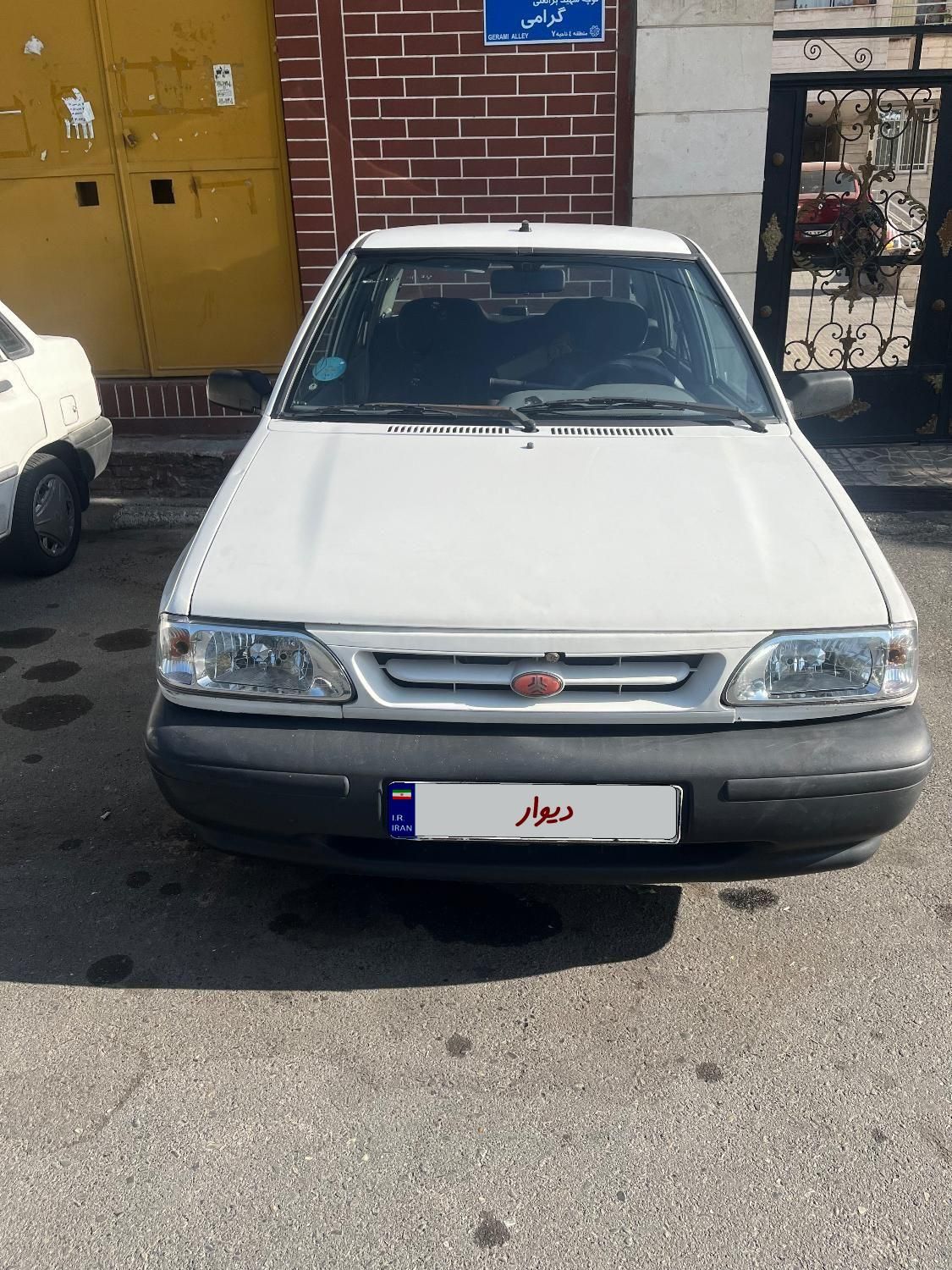 پراید 132 SX - 1390