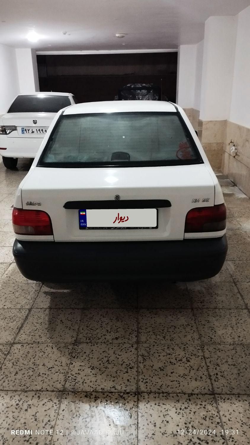 پراید 131 SE - 1396