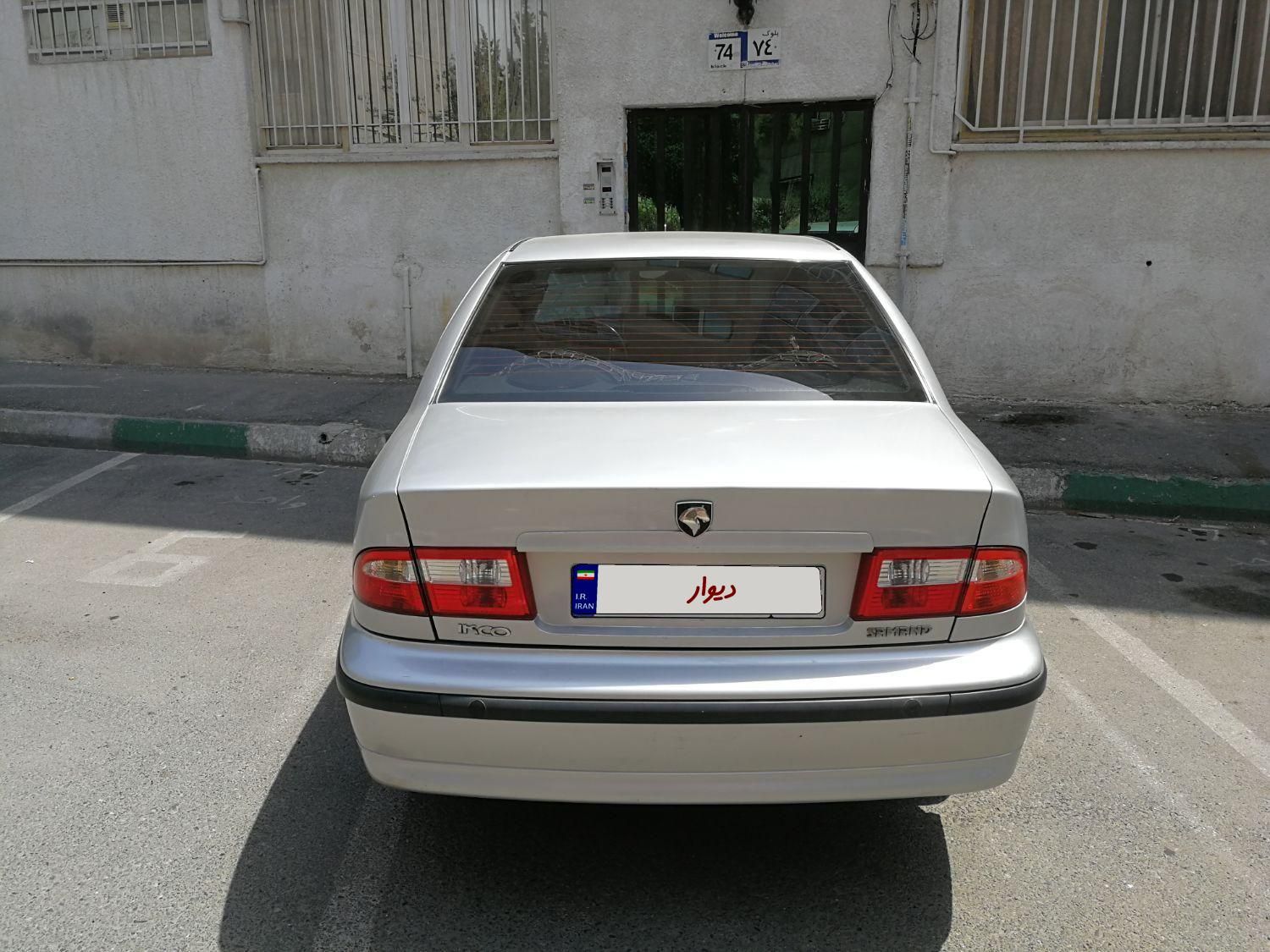 سمند LX XU7 - 1390