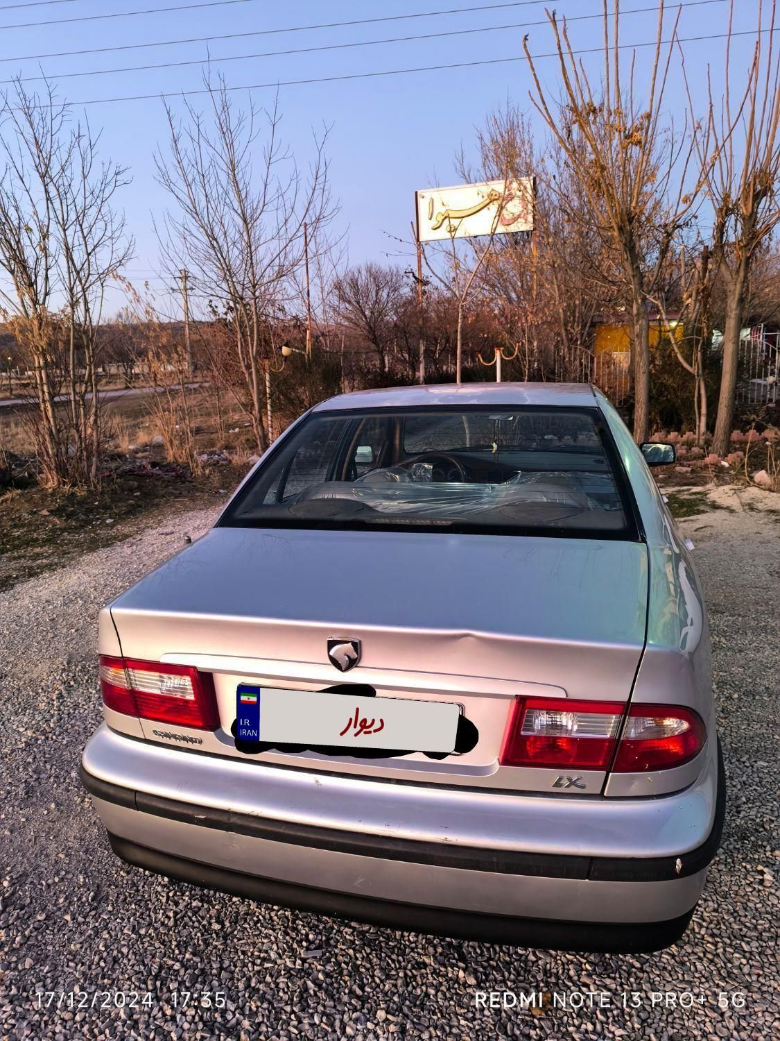 سمند LX XU7 - 1386