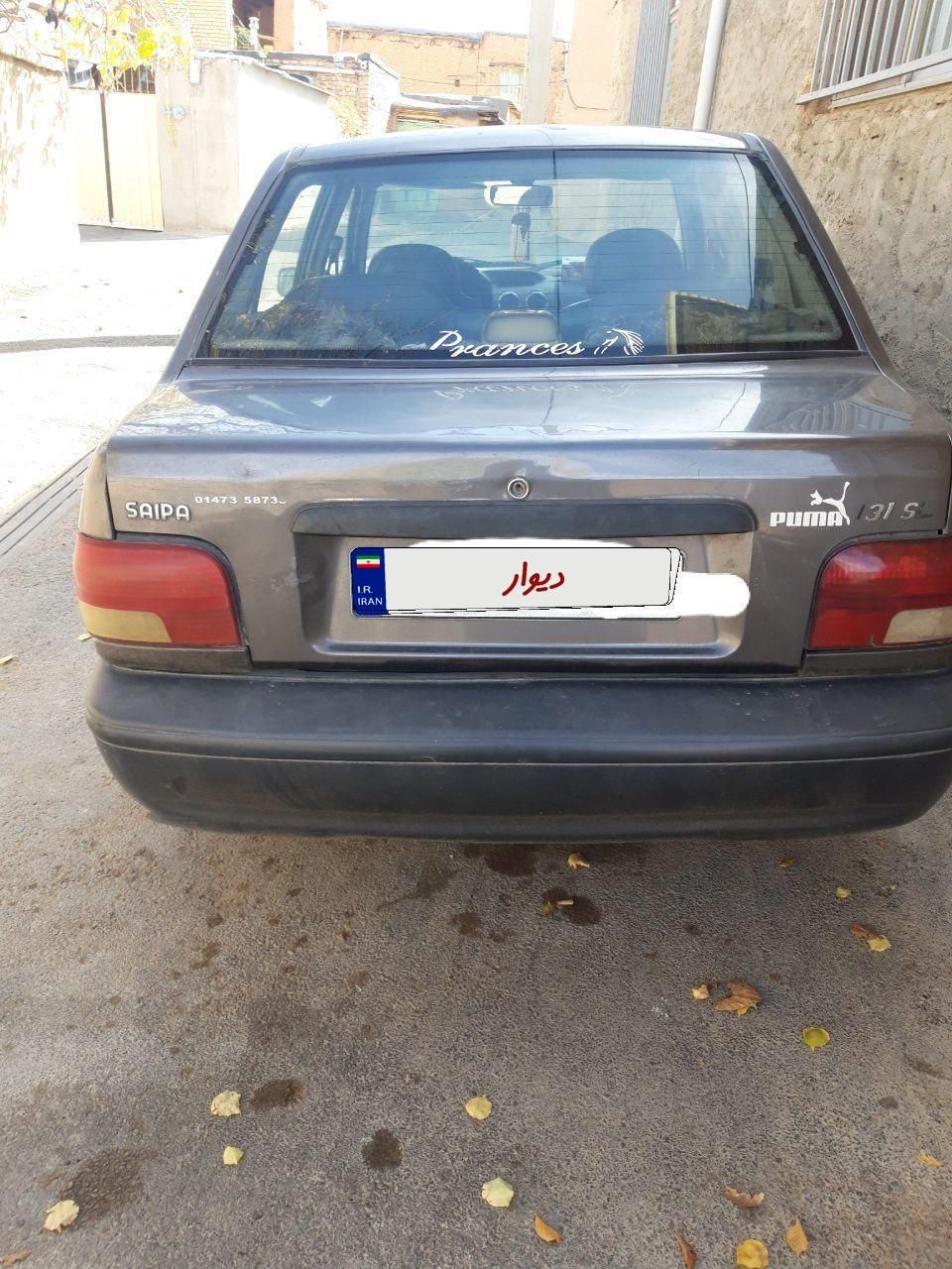 پراید 131 SL - 1390