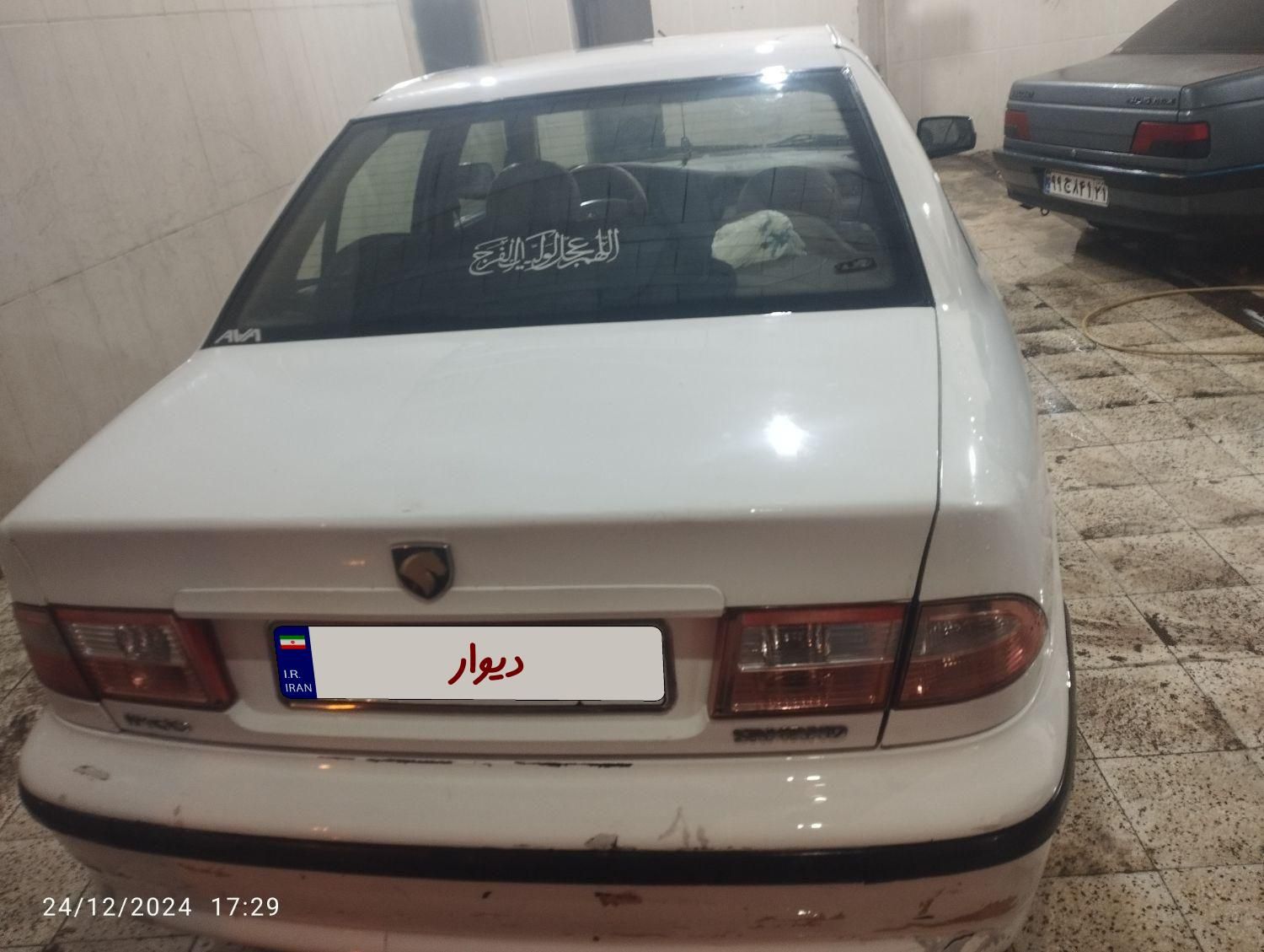 سمند LX EF7 دوگانه سوز - 1391