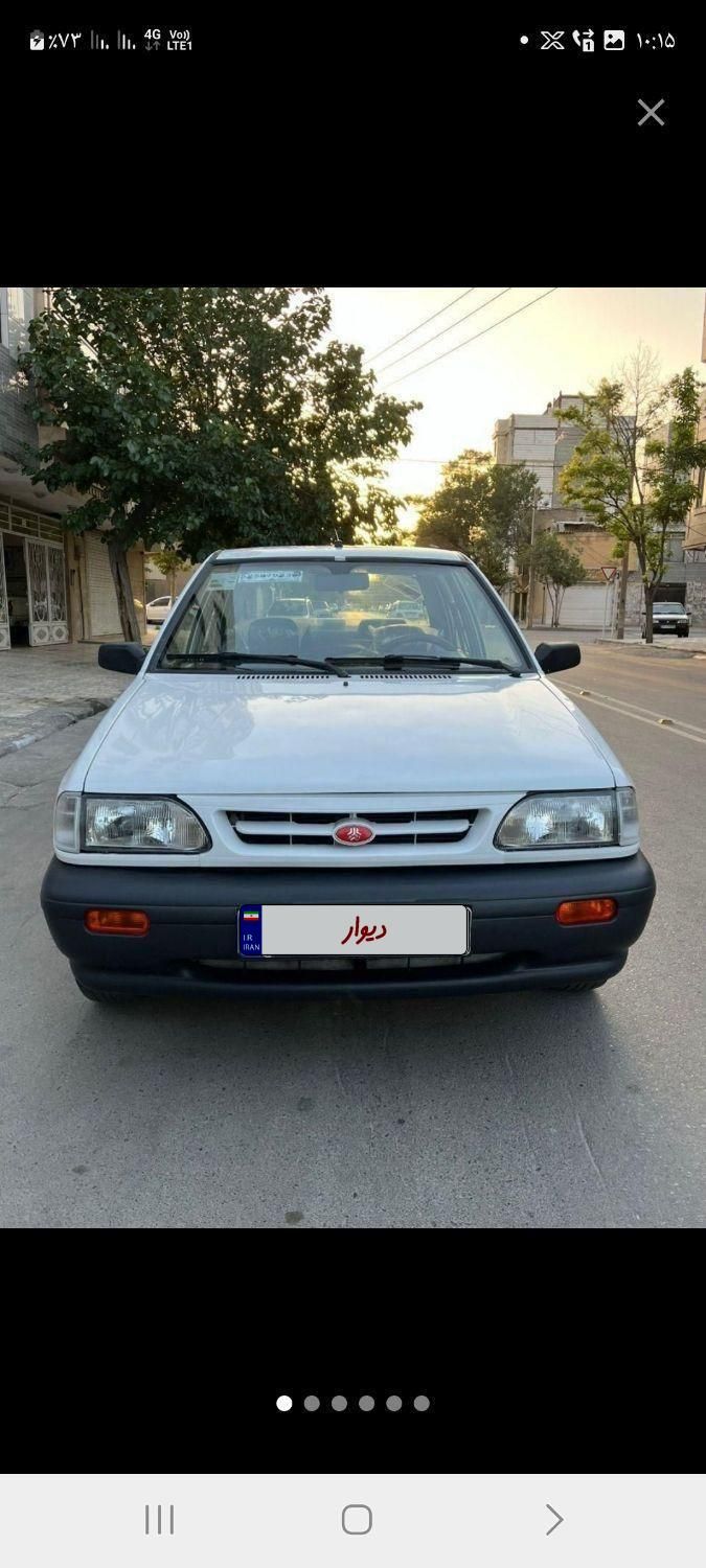 پراید 131 EX - 1391