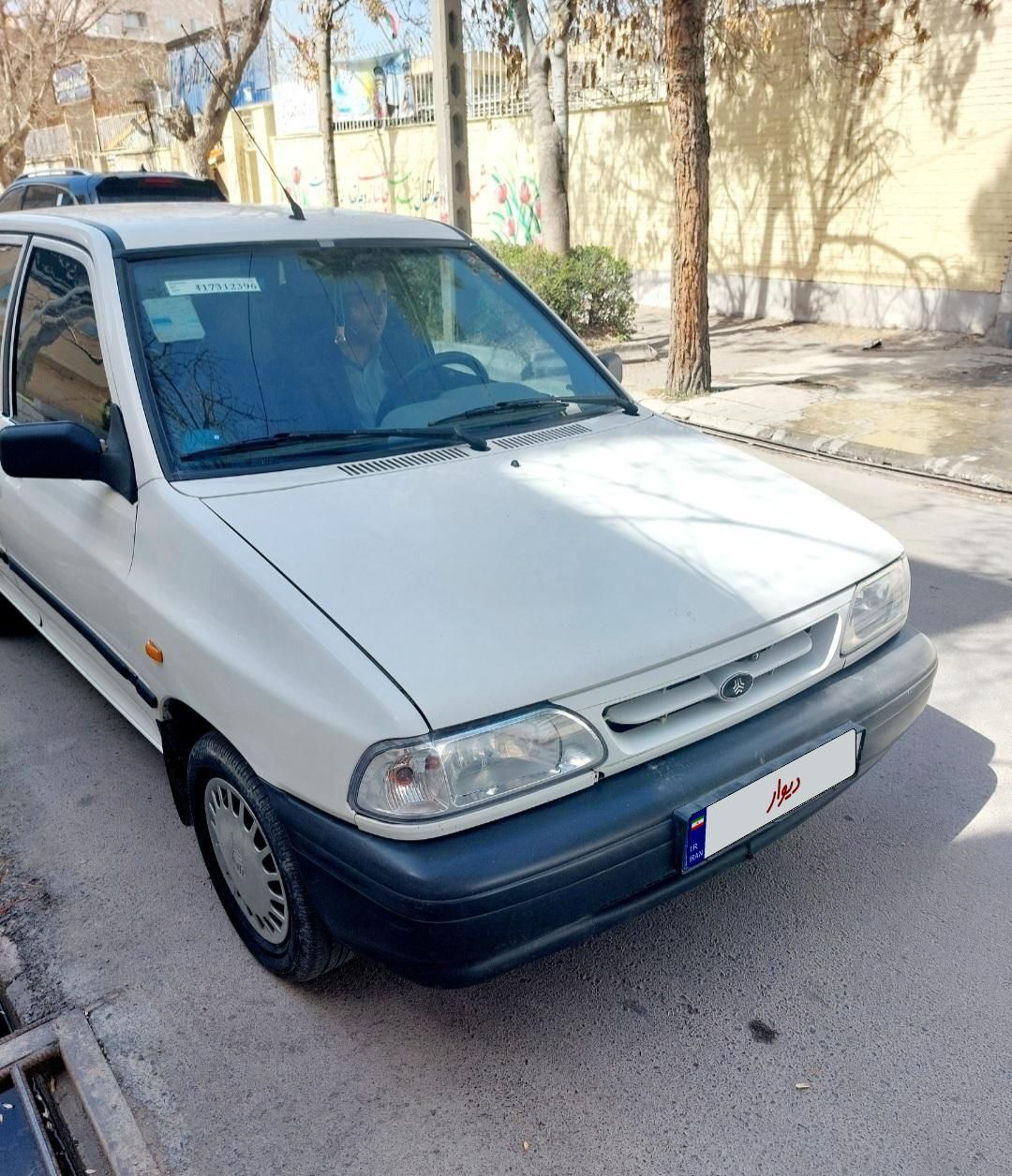 پراید 131 LE - 1392