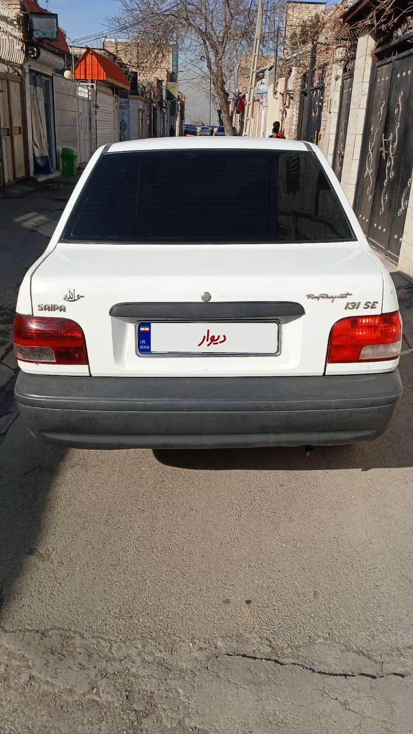 پراید 131 SE - 1397