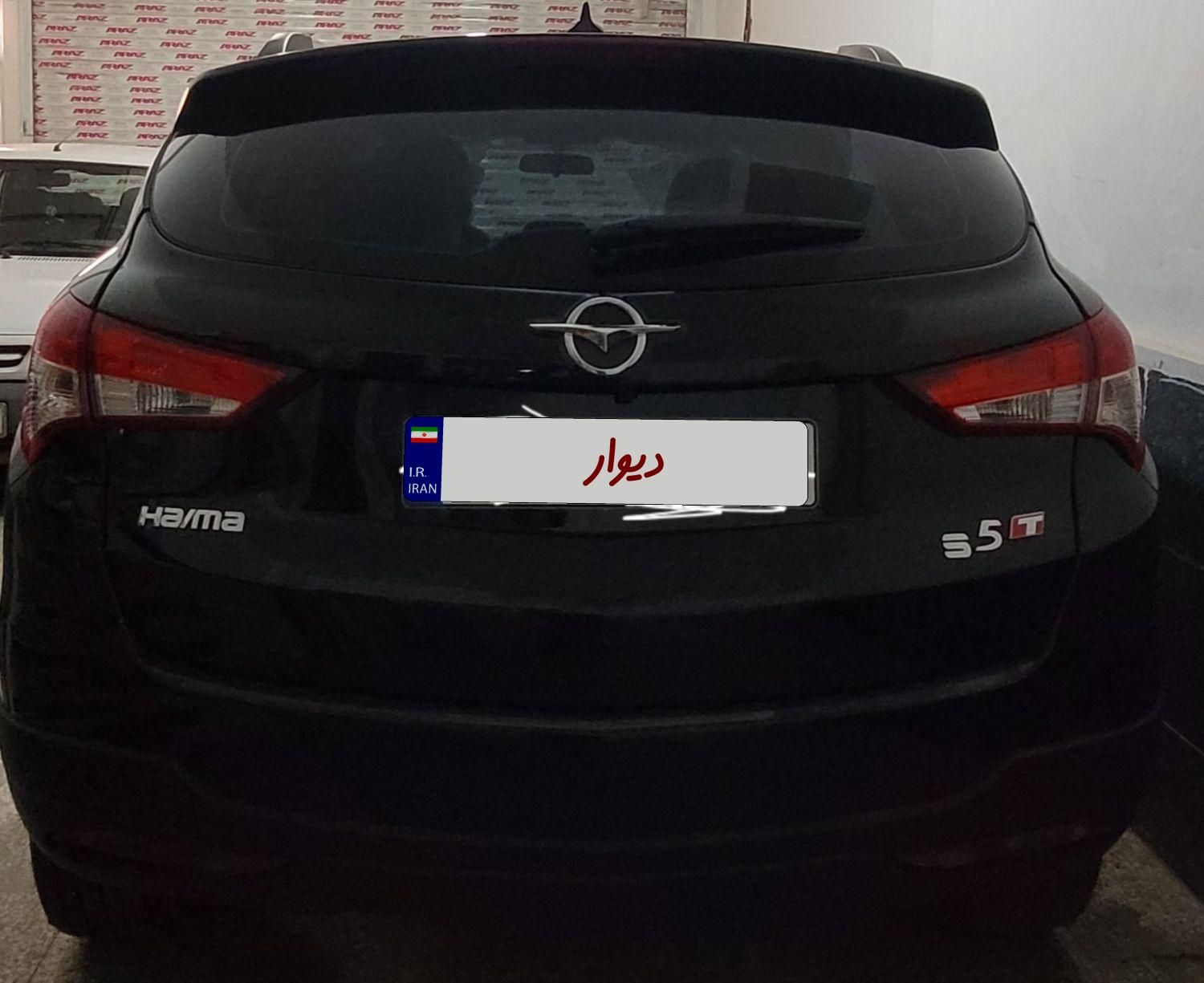 هایما S5 6 سرعته اتوماتیک - 2024