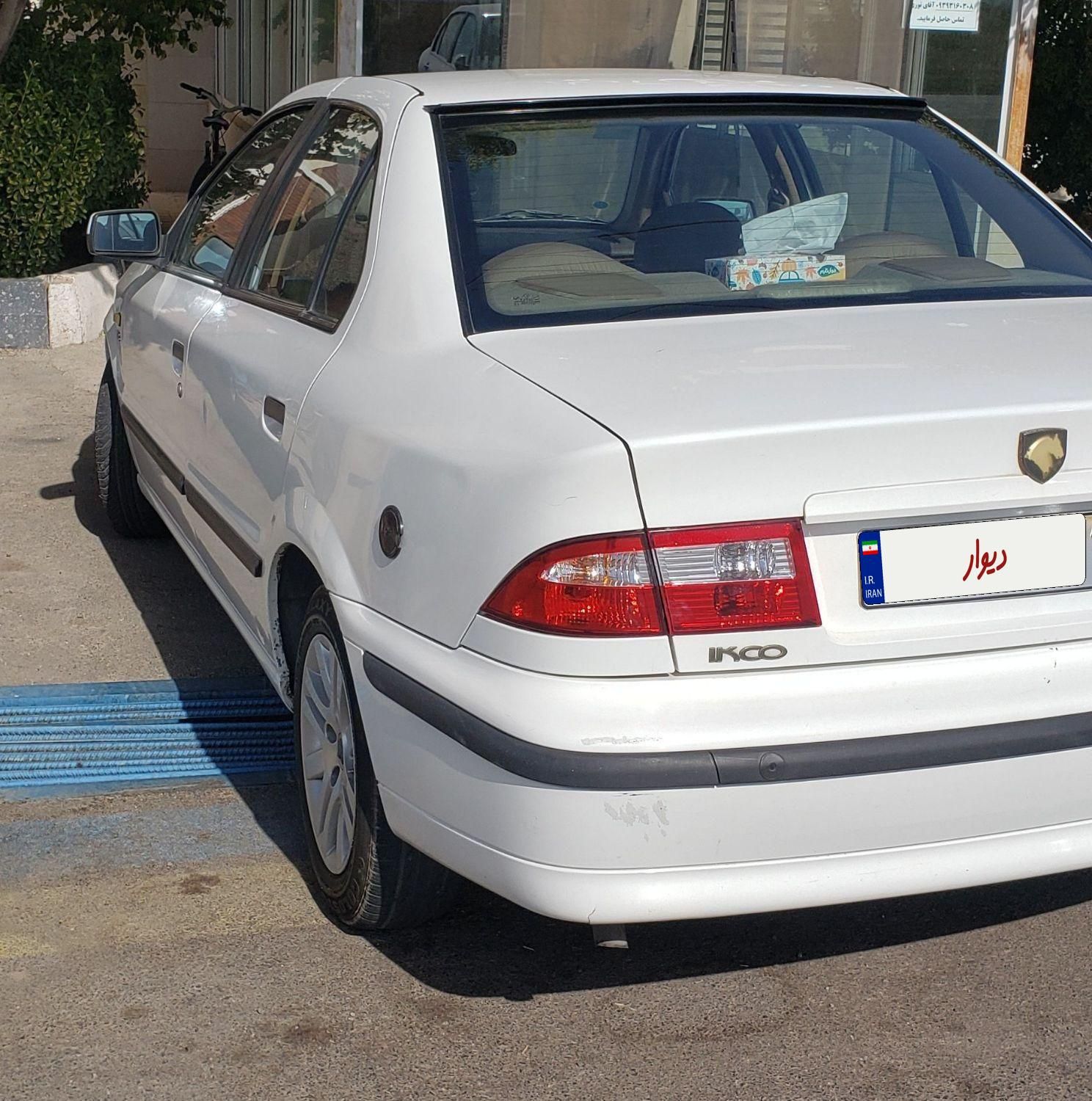 سمند LX XU7 - 1392