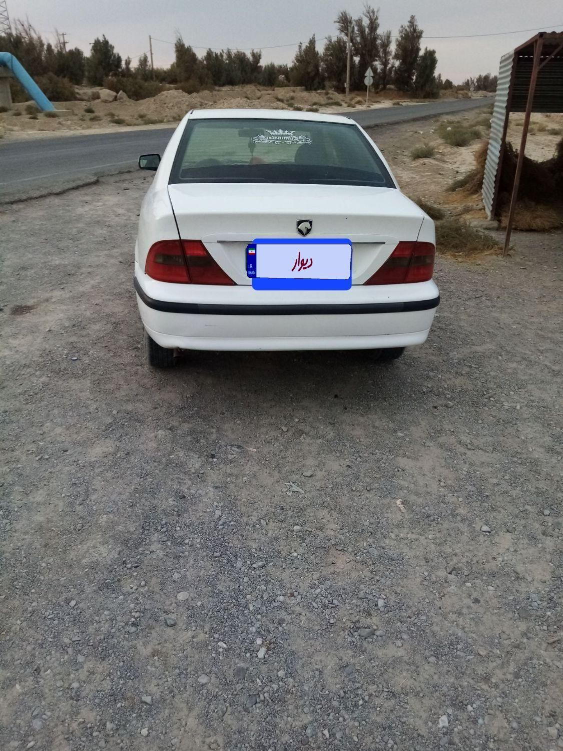 سمند LX XU7 - 1391