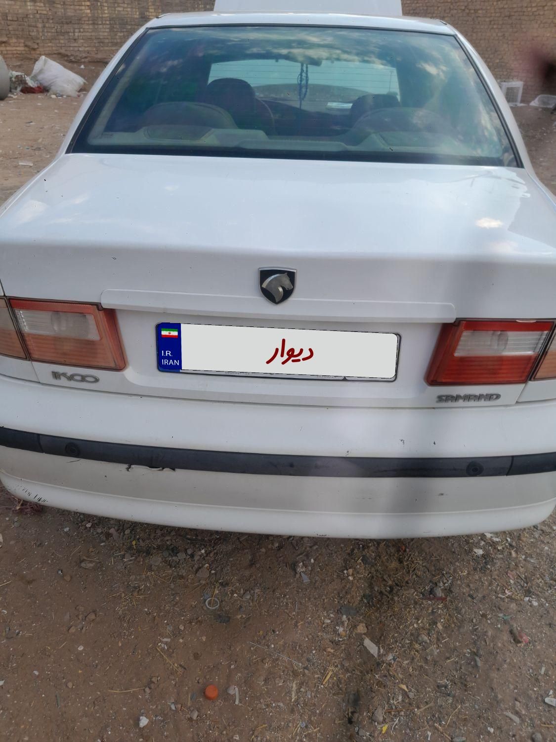 سمند LX XU7 - 1396