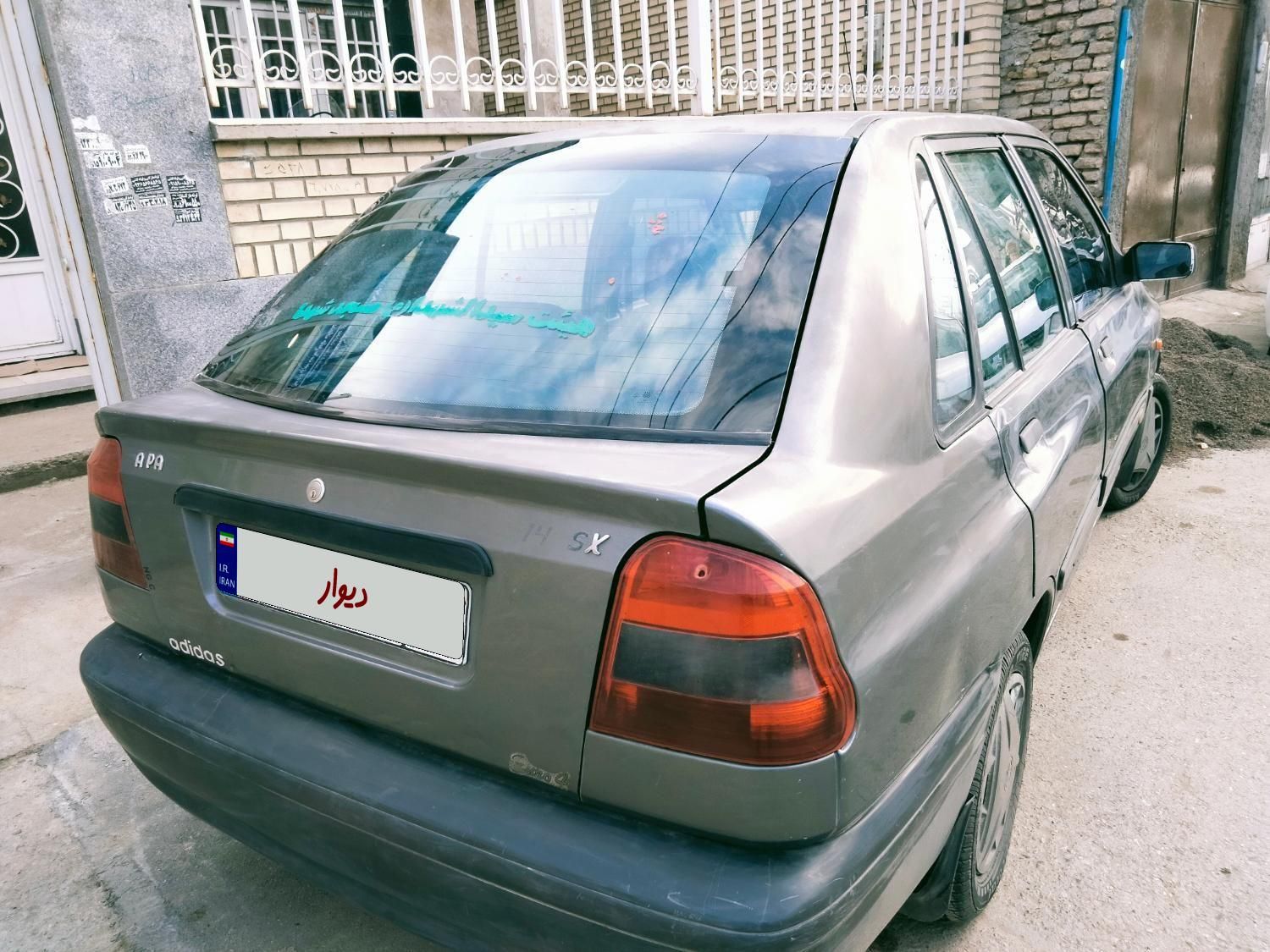 پراید 141 SX - 1391