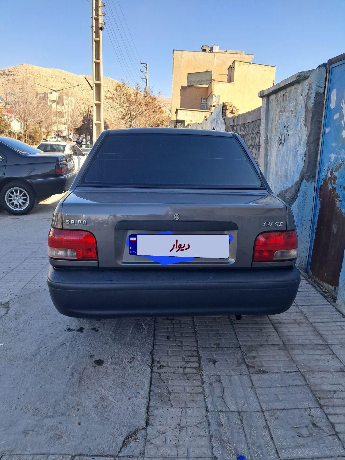 پراید 131 SX - 1390