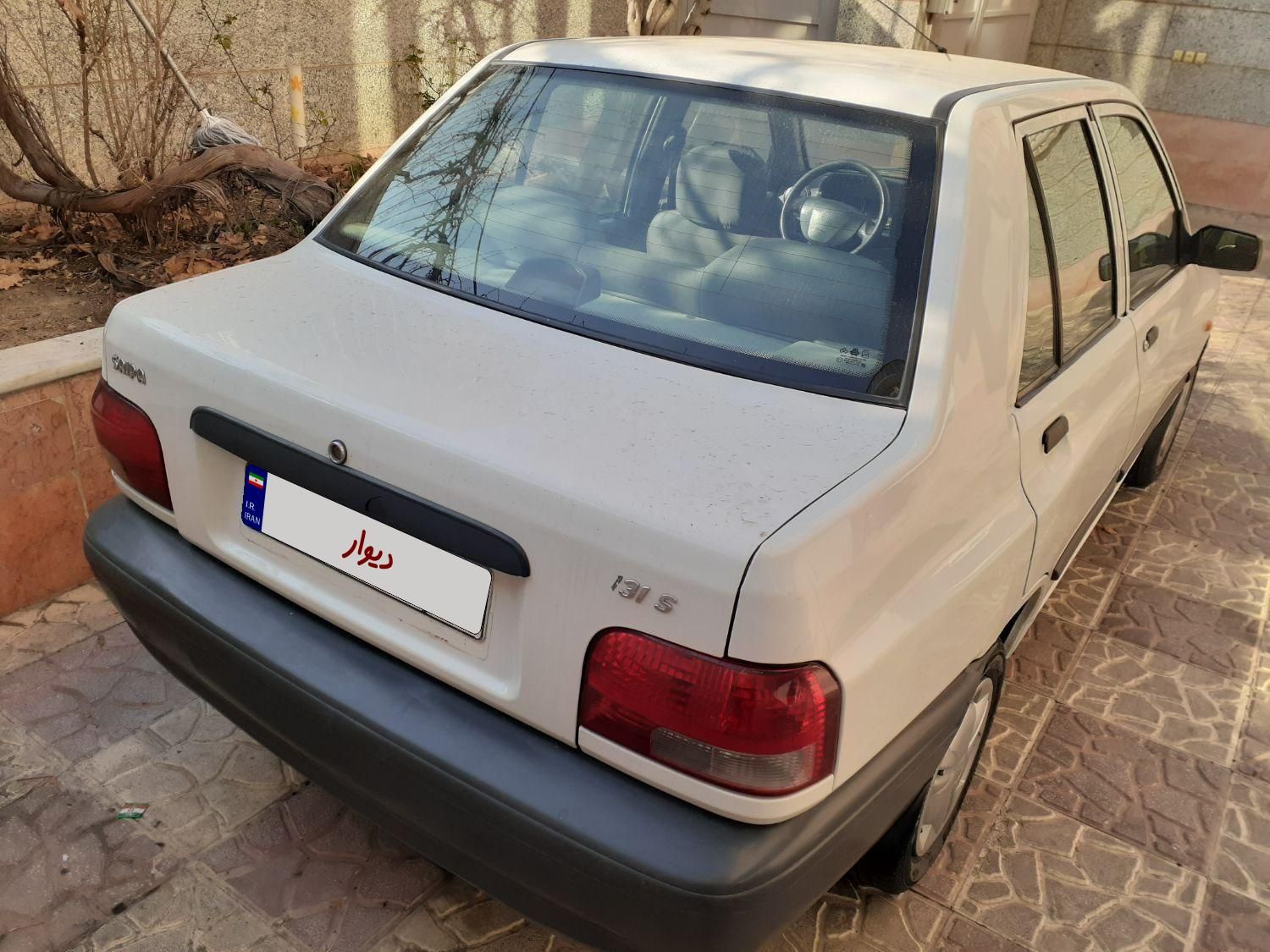 پراید 131 SE - 1399