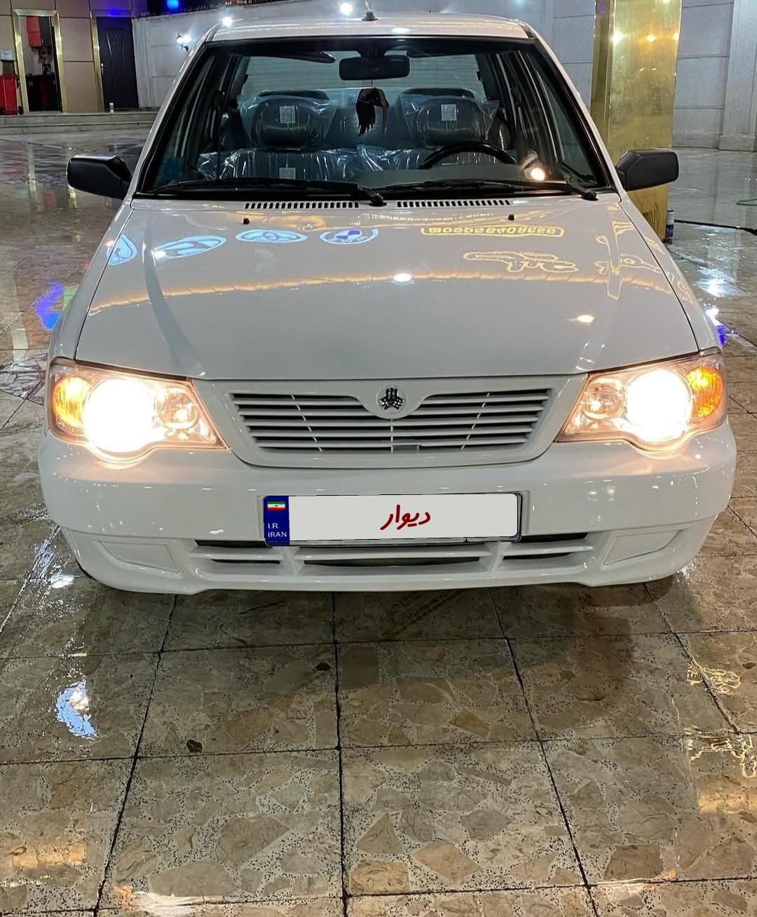 پراید 132 SX - 1390