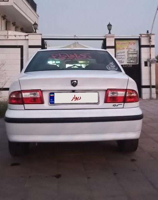 سمند LX XU7 - 1400