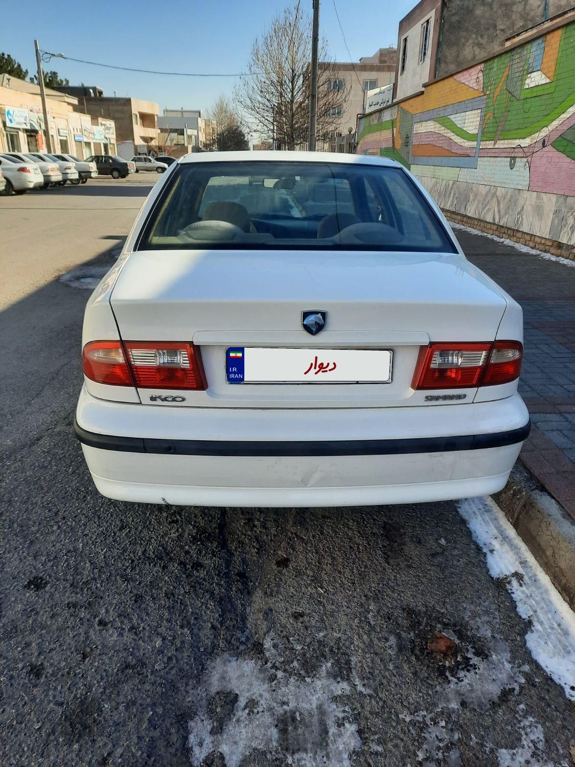 سمند LX XU7 - 1394