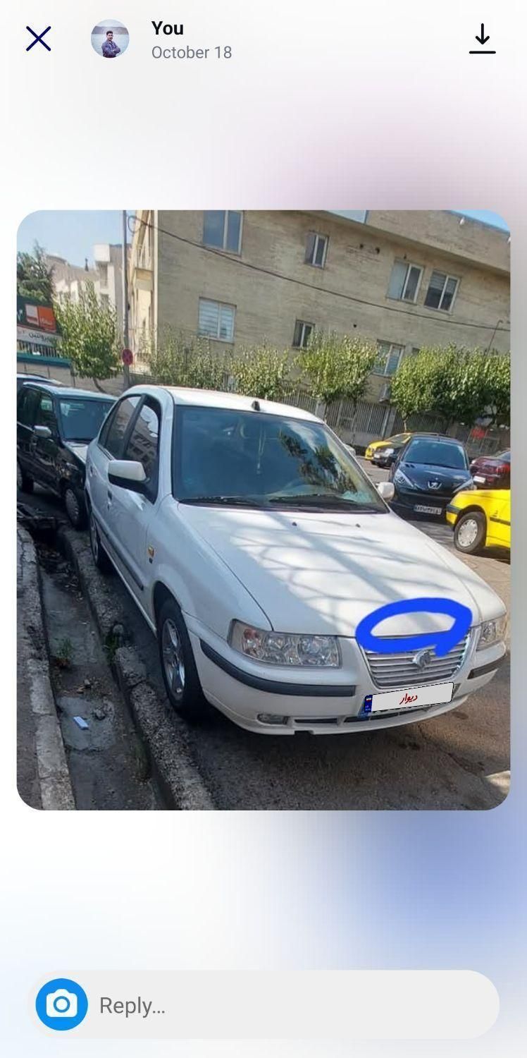 سمند LX EF7 دوگانه سوز - 1395