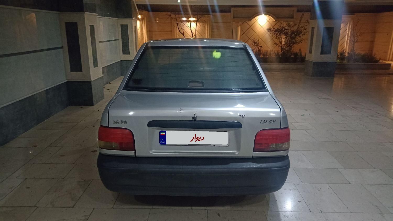 پراید 131 SX - 1390