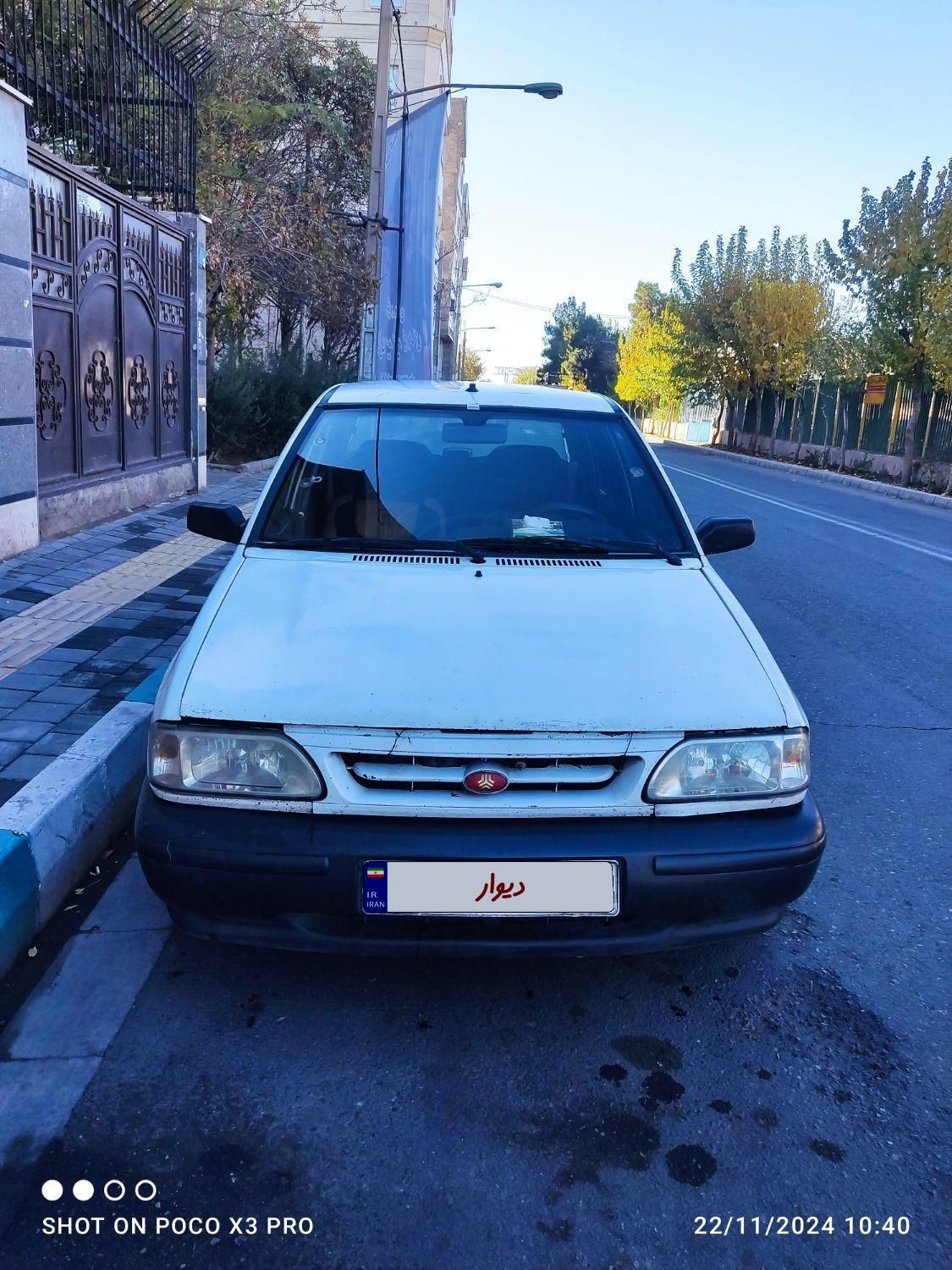 پراید 131 SL - 1390