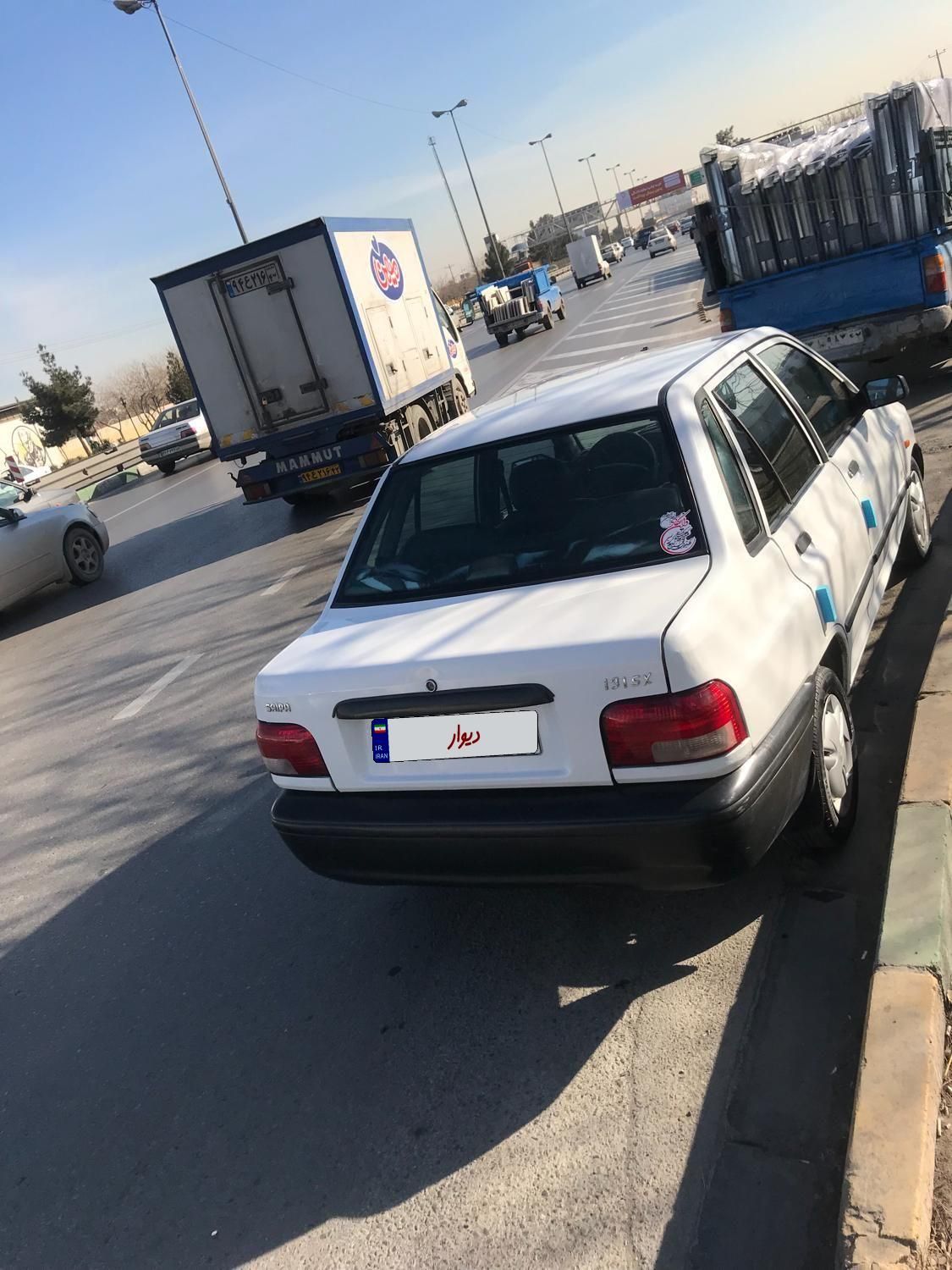 پراید 131 SX - 1393