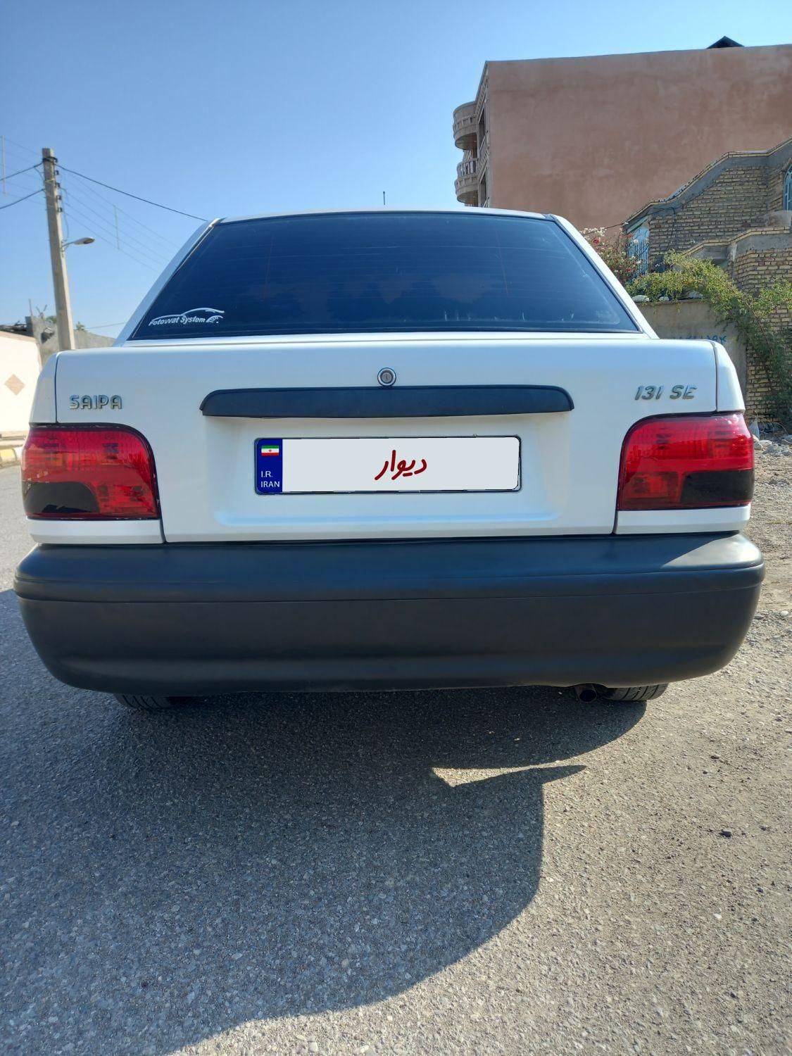 پراید 131 SE - 1398