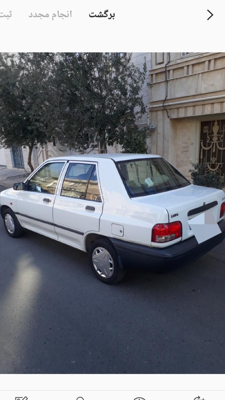 پراید 131 SE - 1394