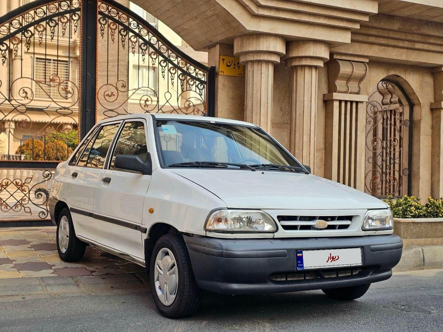 پراید 131 SL - 1391