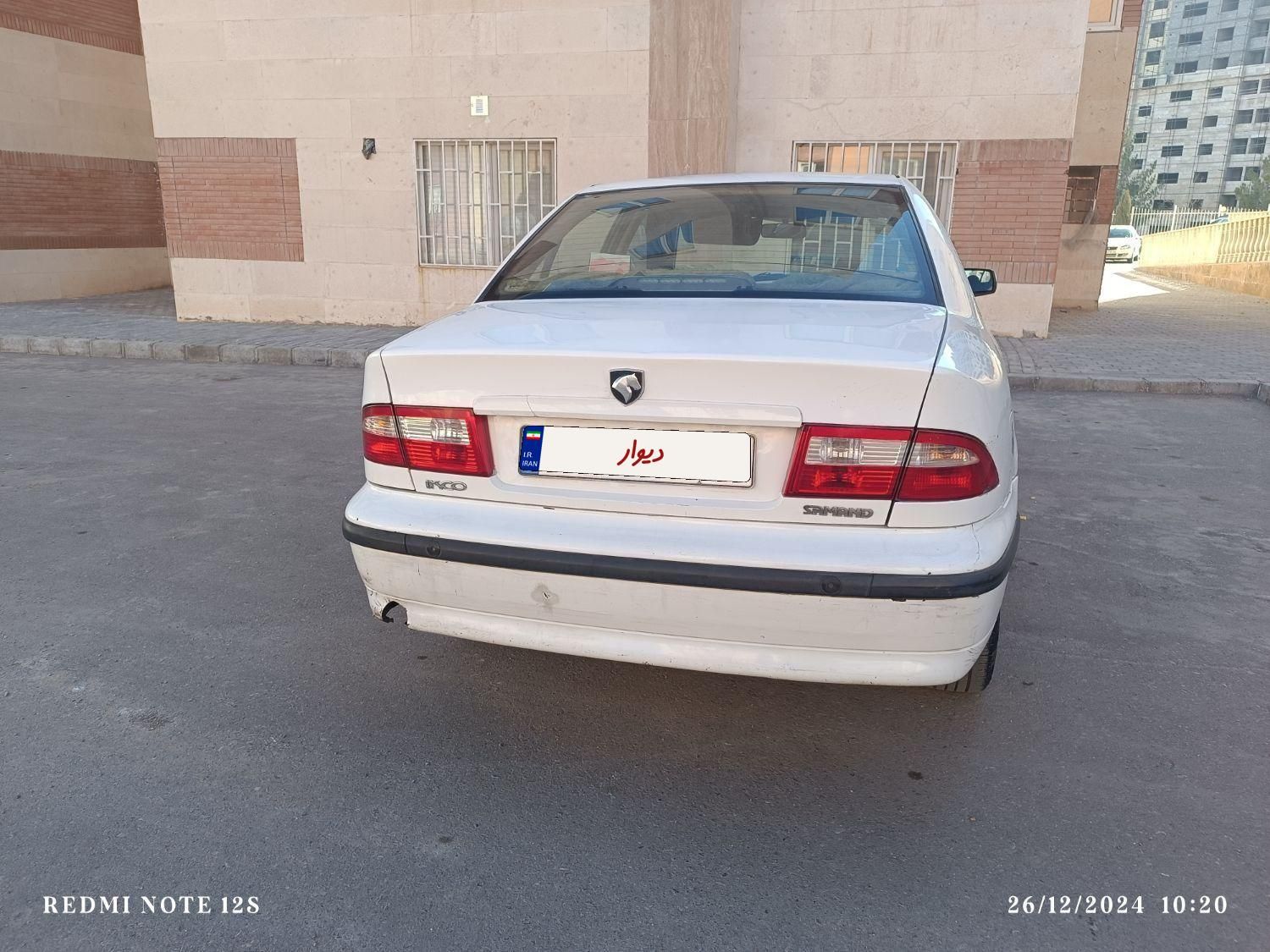 سمند LX XU7 - 1389