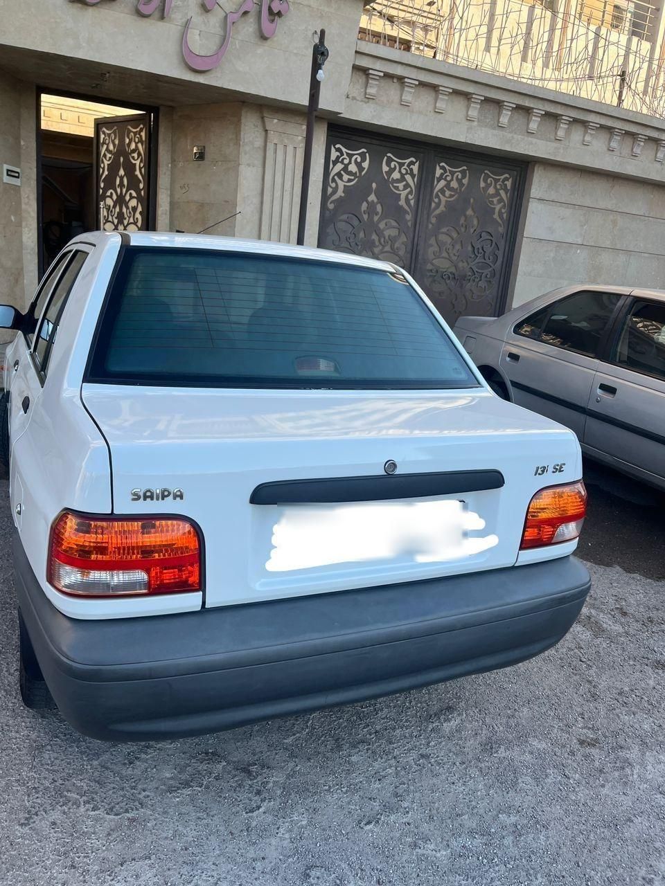 پراید 131 SE - 1399