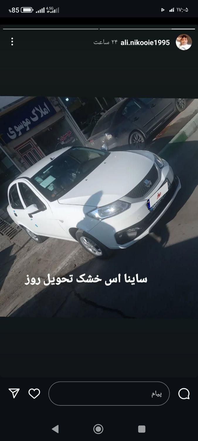 ساینا S دنده ای بنزینی - 1403