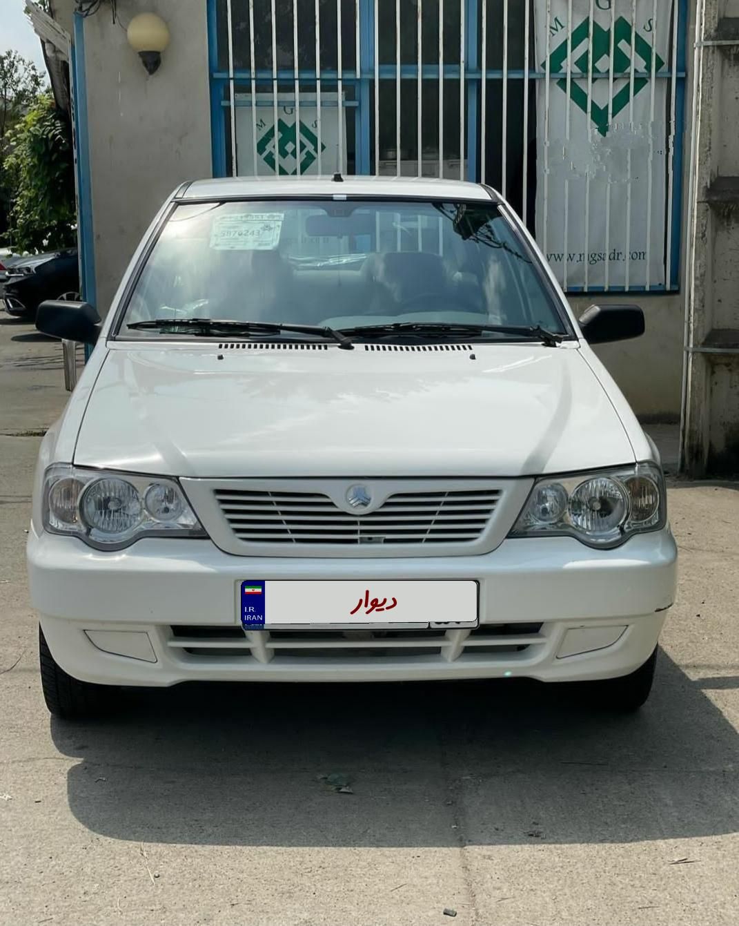 پراید 132 SX - 1390