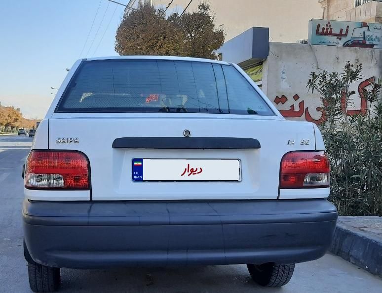 پراید 131 SE - 1395