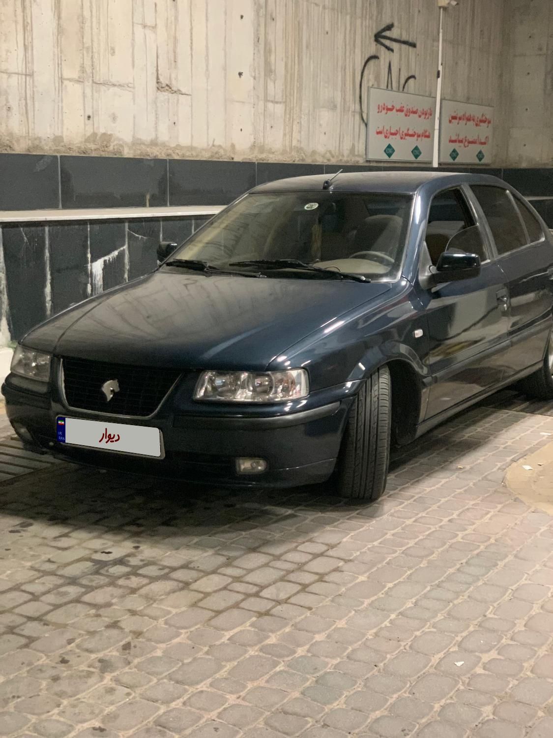 سمند LX EF7 دوگانه سوز - 1388