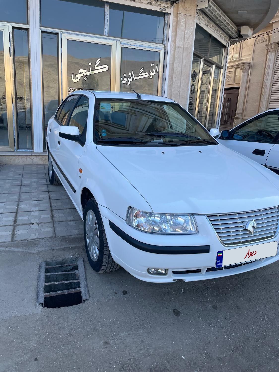 سمند LX XU7 - 1399