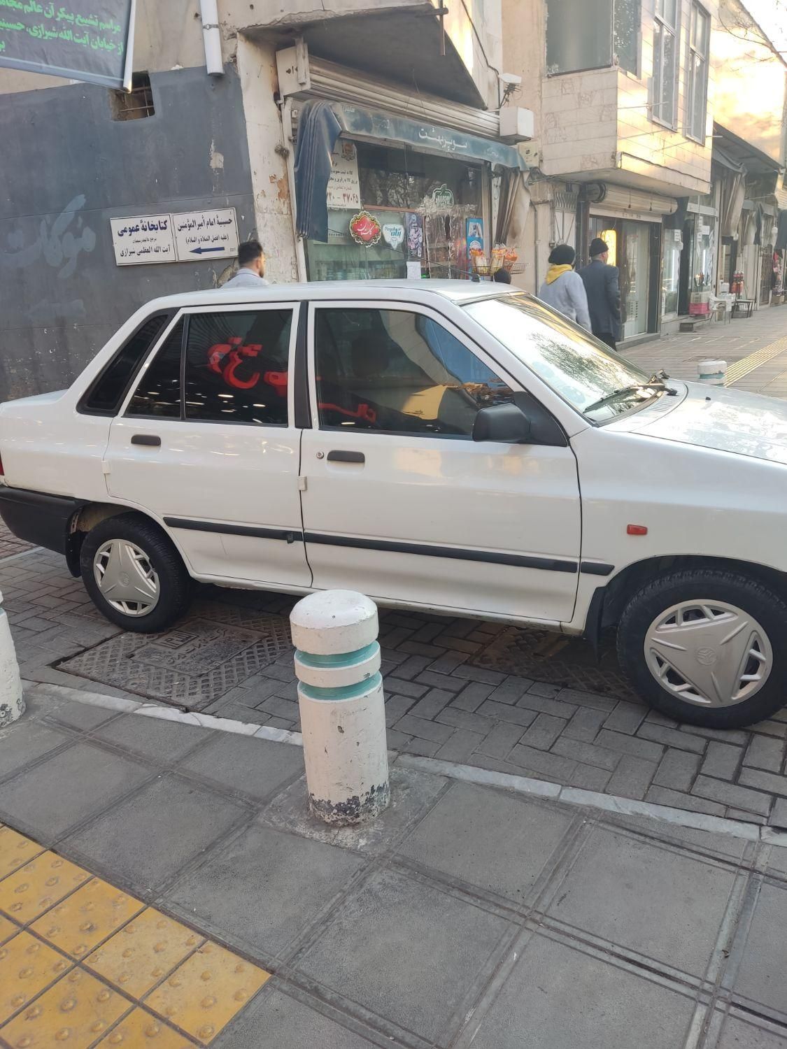 پراید 131 SL - 1390