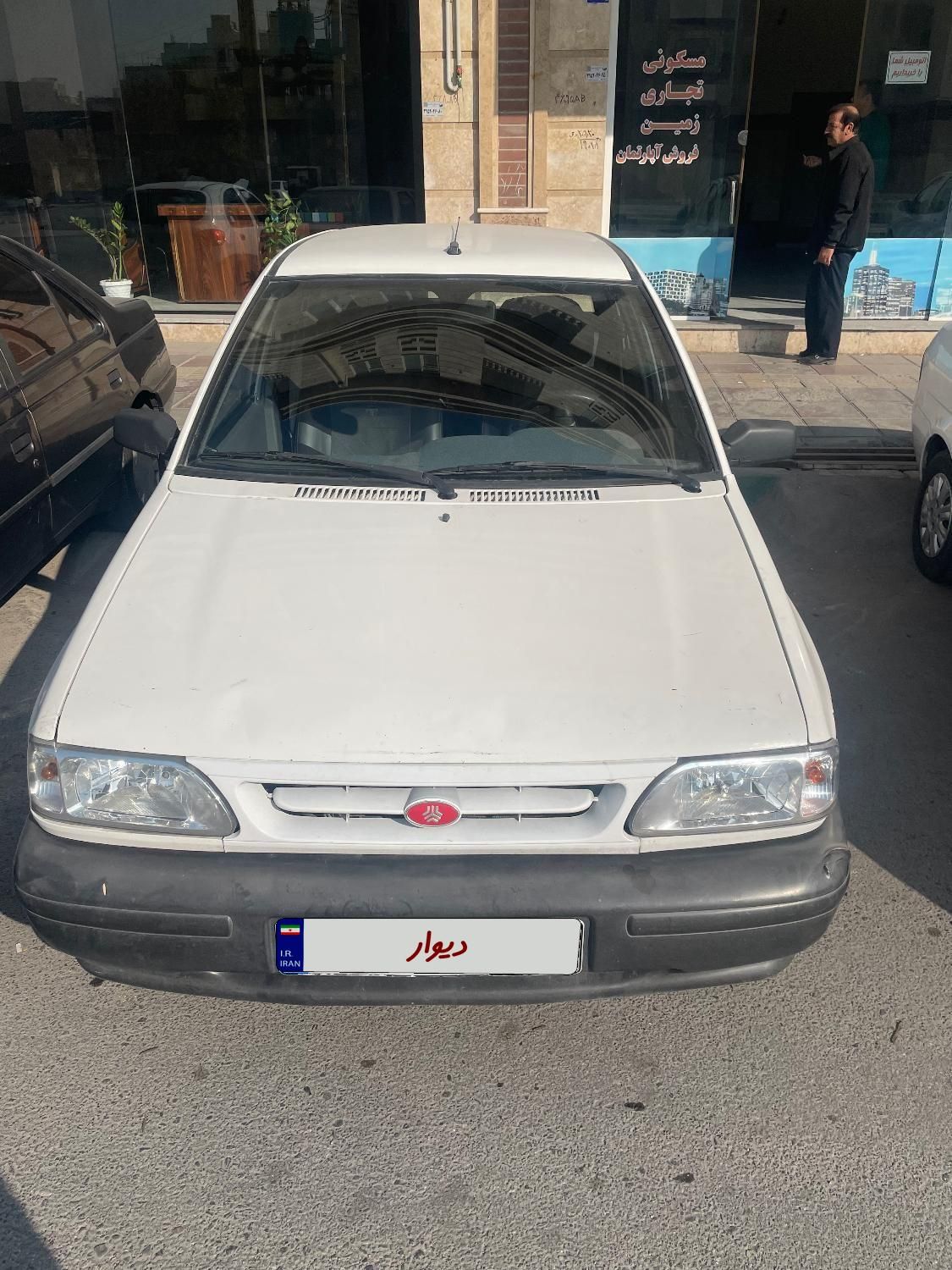 پراید 131 SX - 1395