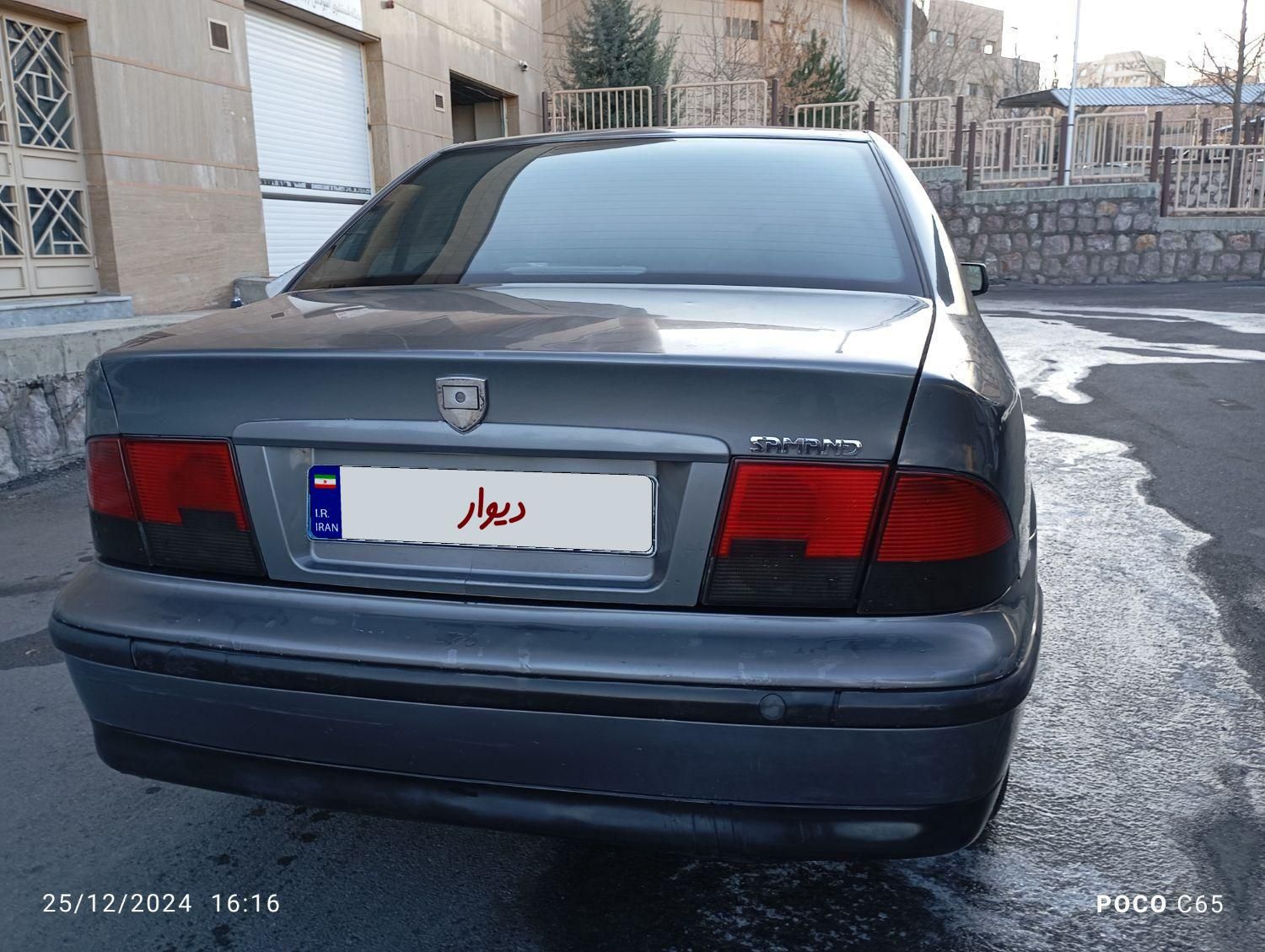 سمند LX XU7 - 1386