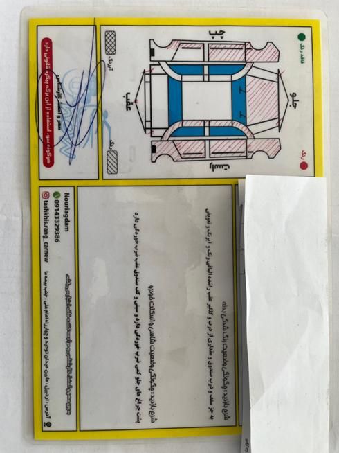 پژو 405 GLX - دوگانه سوز - 1384