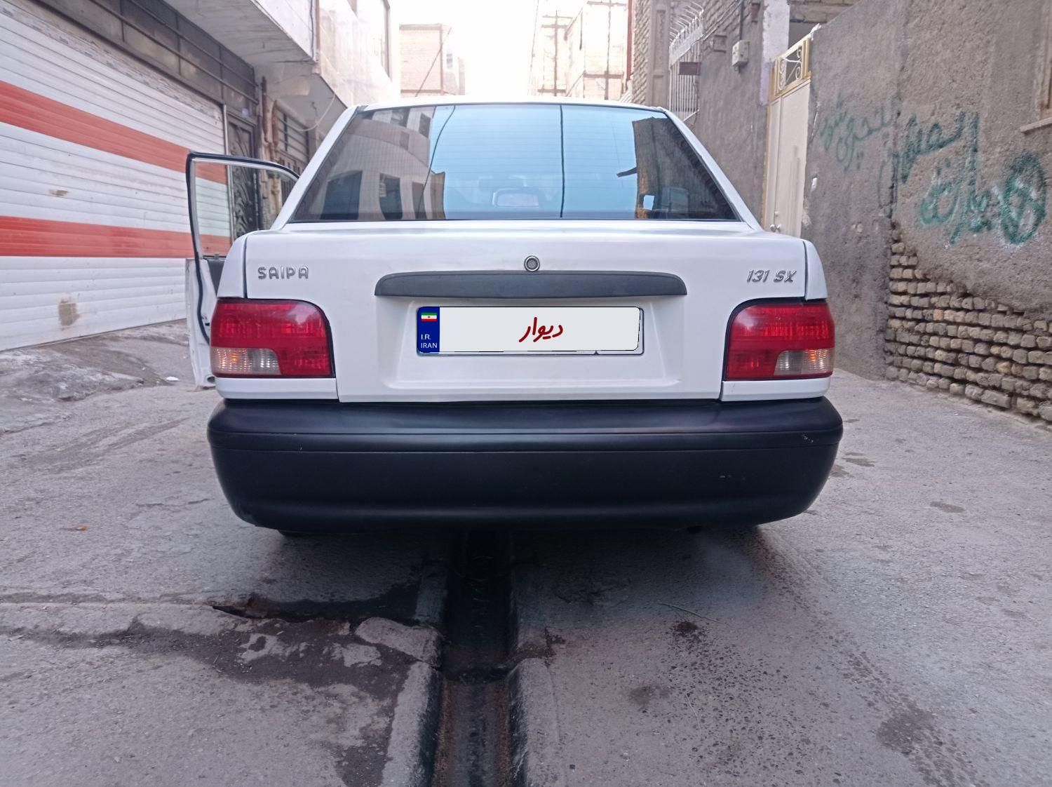 پراید 131 SX - 1392