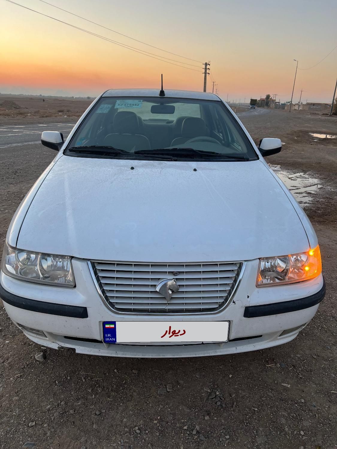 سمند LX XU7 - 1398