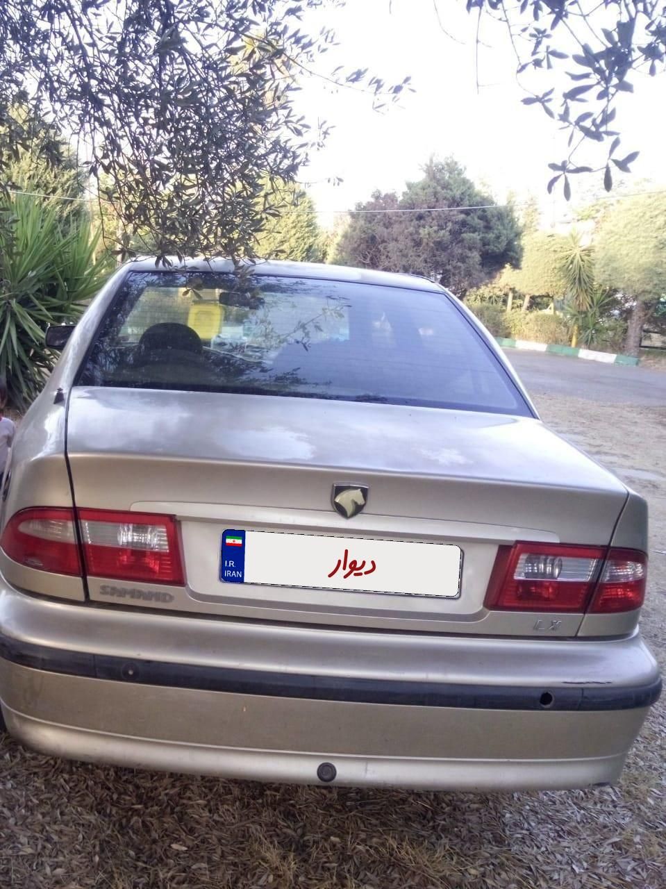 سمند LX XU7 - 1383