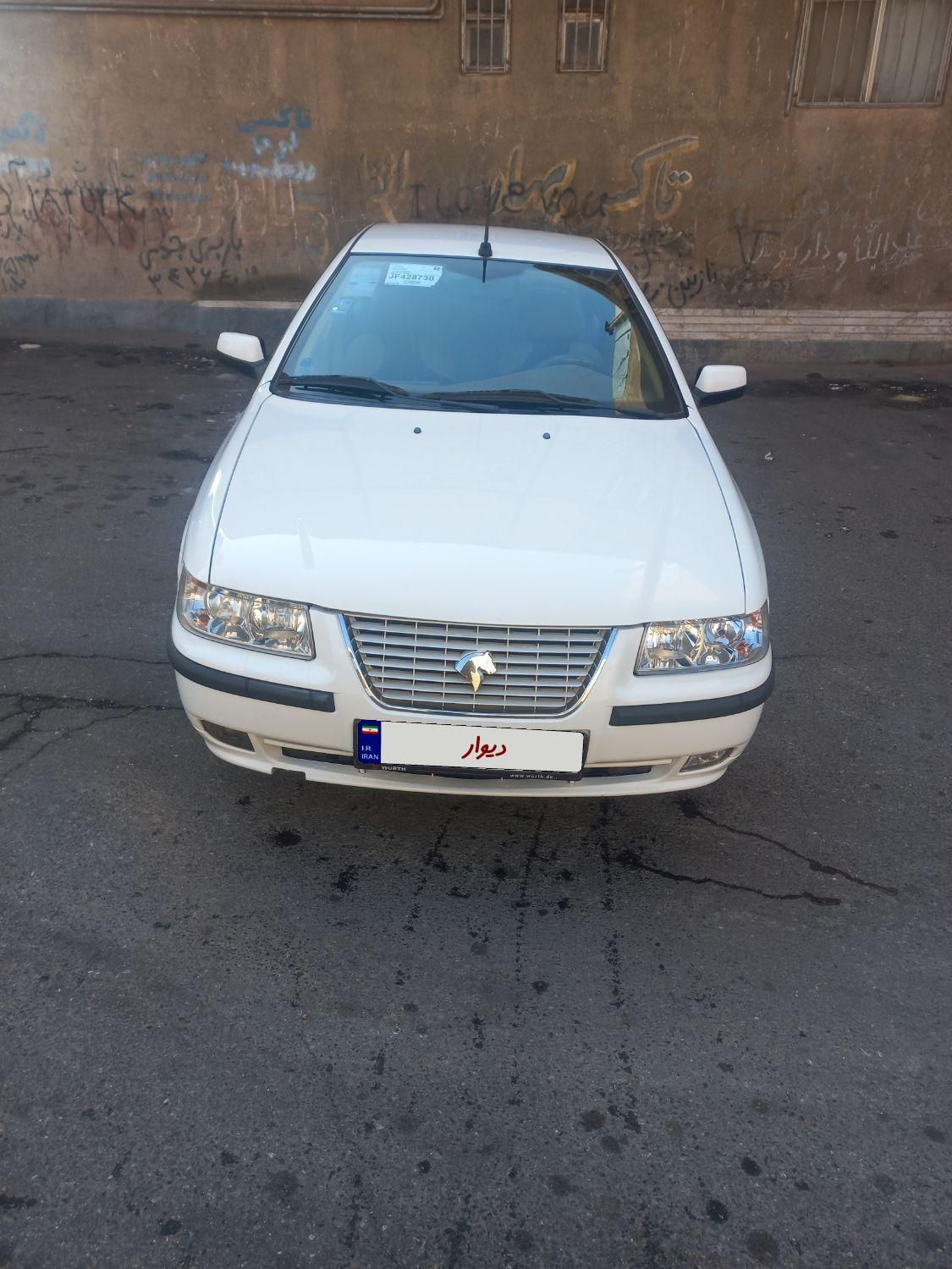 سمند LX EF7 دوگانه سوز - 1397