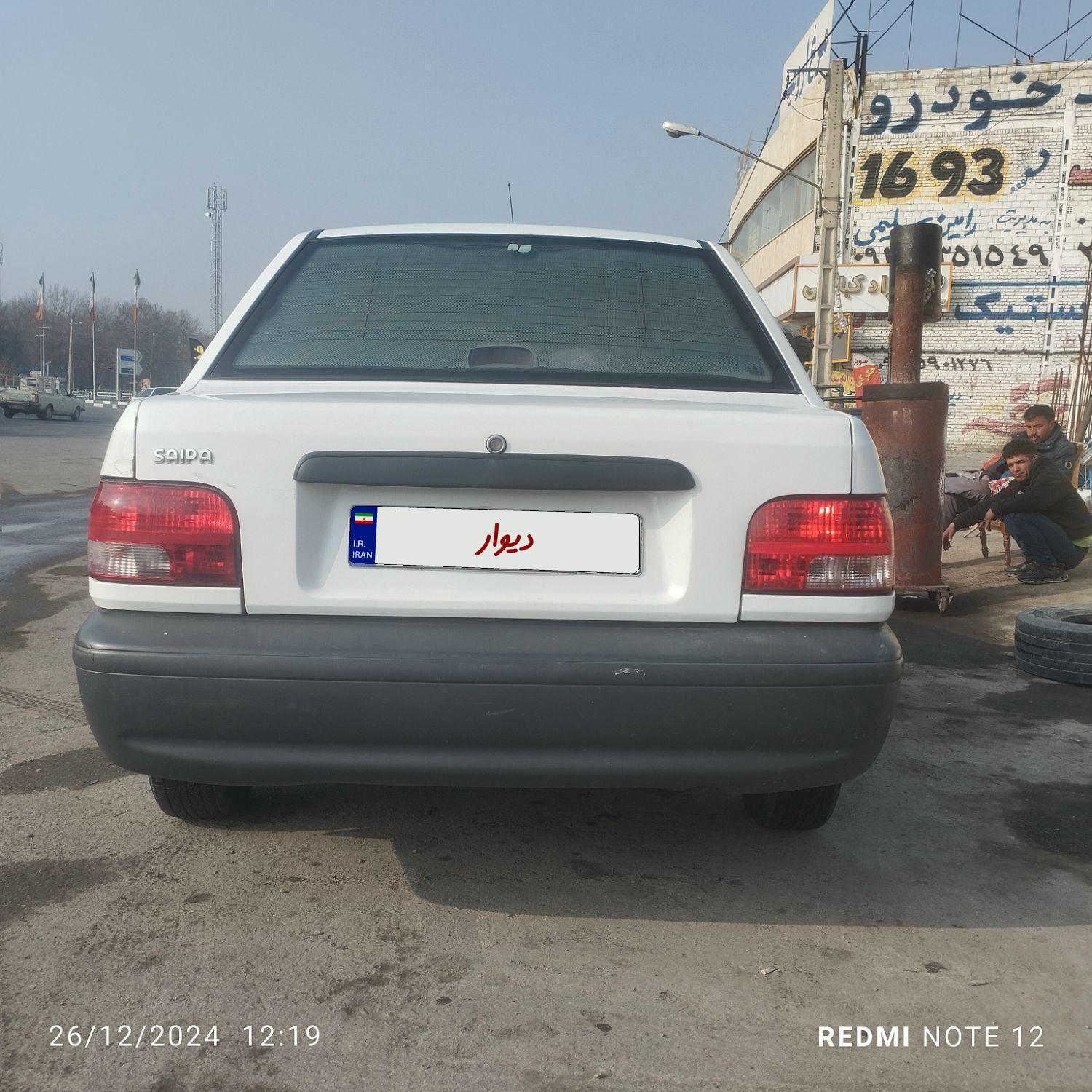 پراید 131 SE - 1398