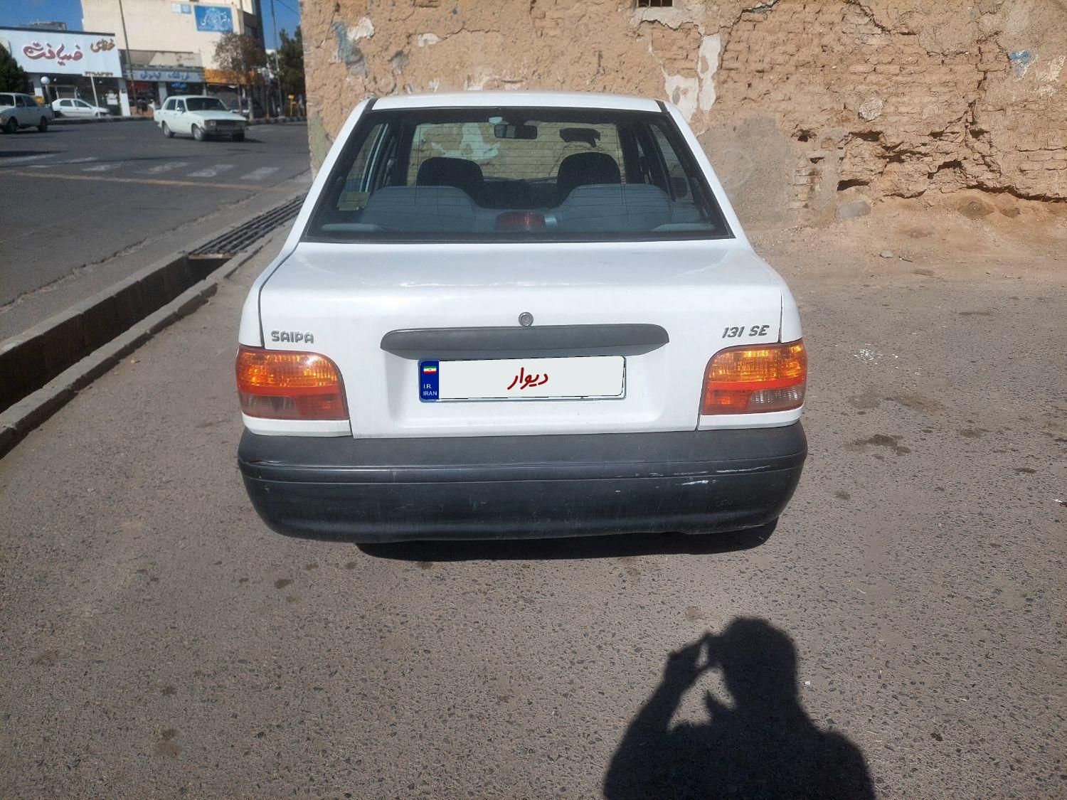 پراید 131 SE - 1396